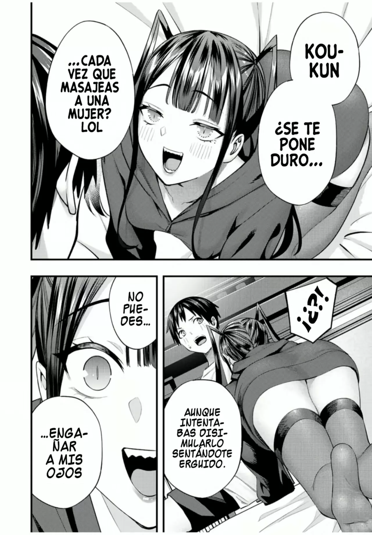 Sawaranaide Kotesashi-kun Capítulo 53 - Página 7