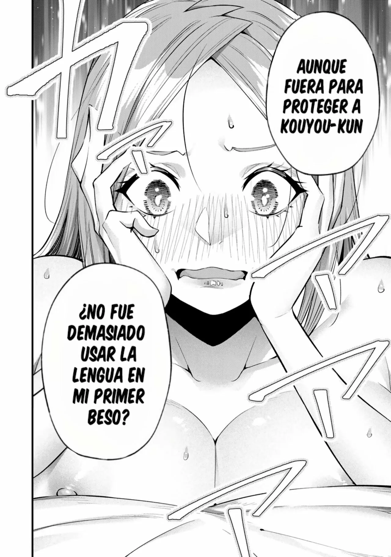 Sawaranaide Kotesashi-kun Capítulo 54.5 - Página 11