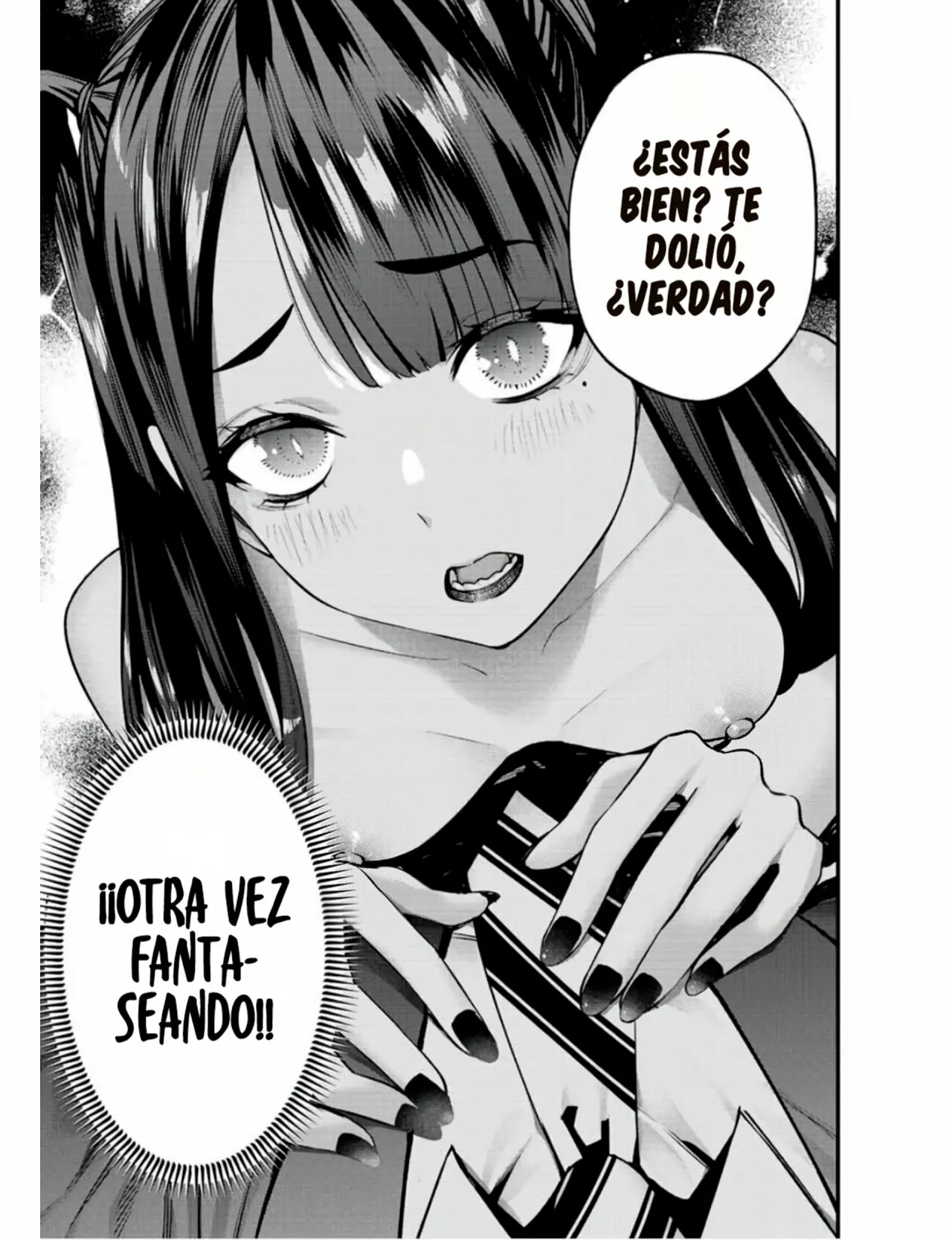 Sawaranaide Kotesashi-kun Capítulo 54.5 - Página 14