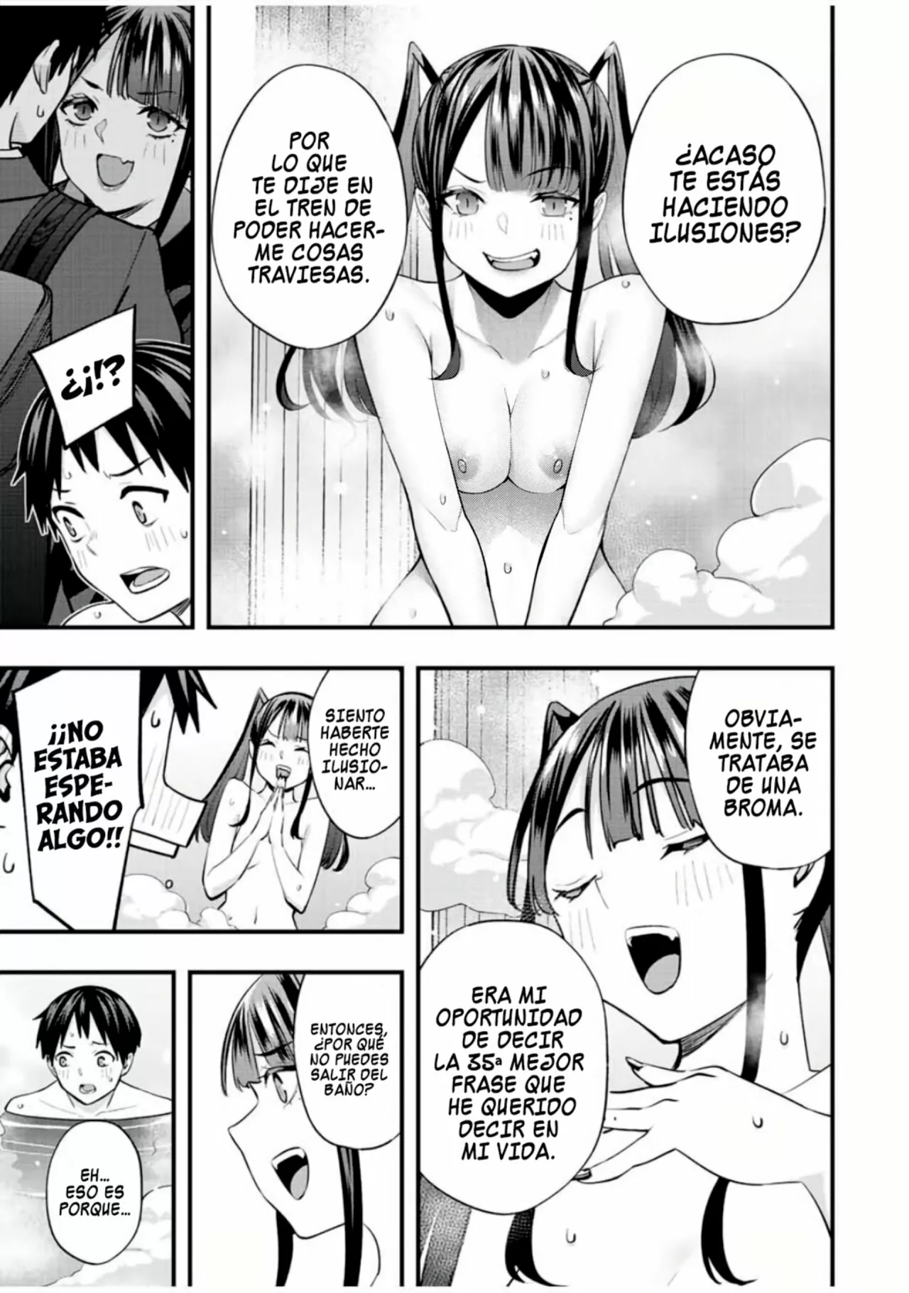 Sawaranaide Kotesashi-kun Capítulo 54.5 - Página 19