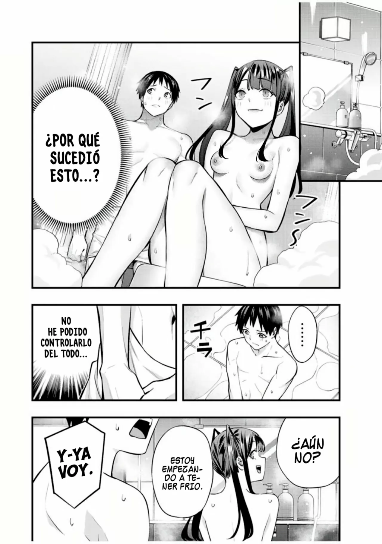 Sawaranaide Kotesashi-kun Capítulo 54.5 - Página 21
