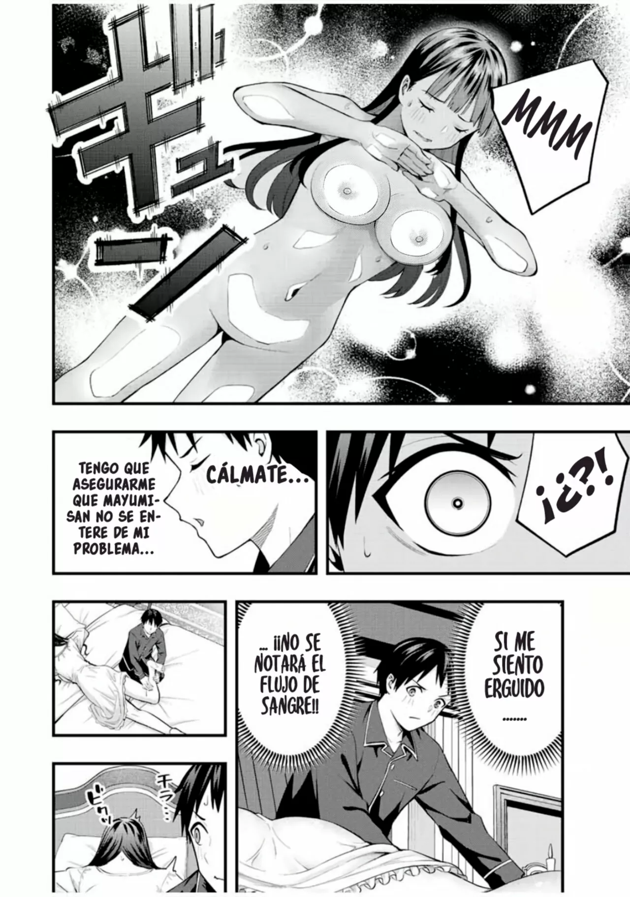 Sawaranaide Kotesashi-kun Capítulo 54.5 - Página 28