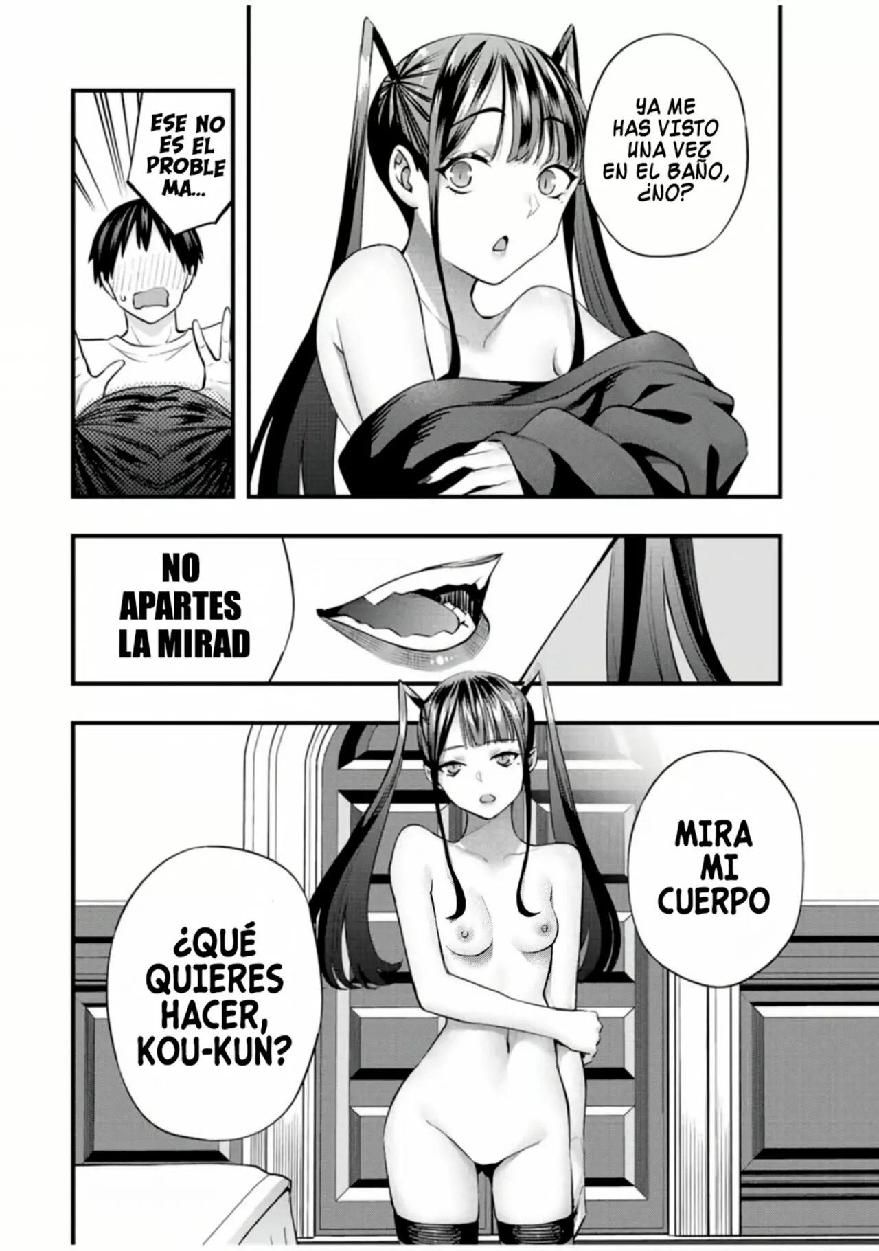 Sawaranaide Kotesashi-kun Capítulo 54.5 - Página 29
