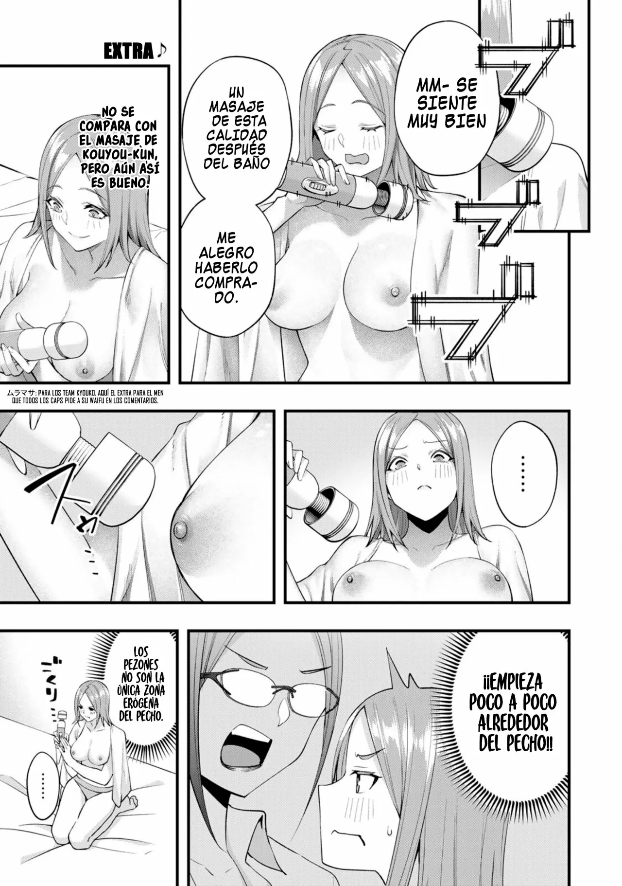 Sawaranaide Kotesashi-kun Capítulo 54.5 - Página 32