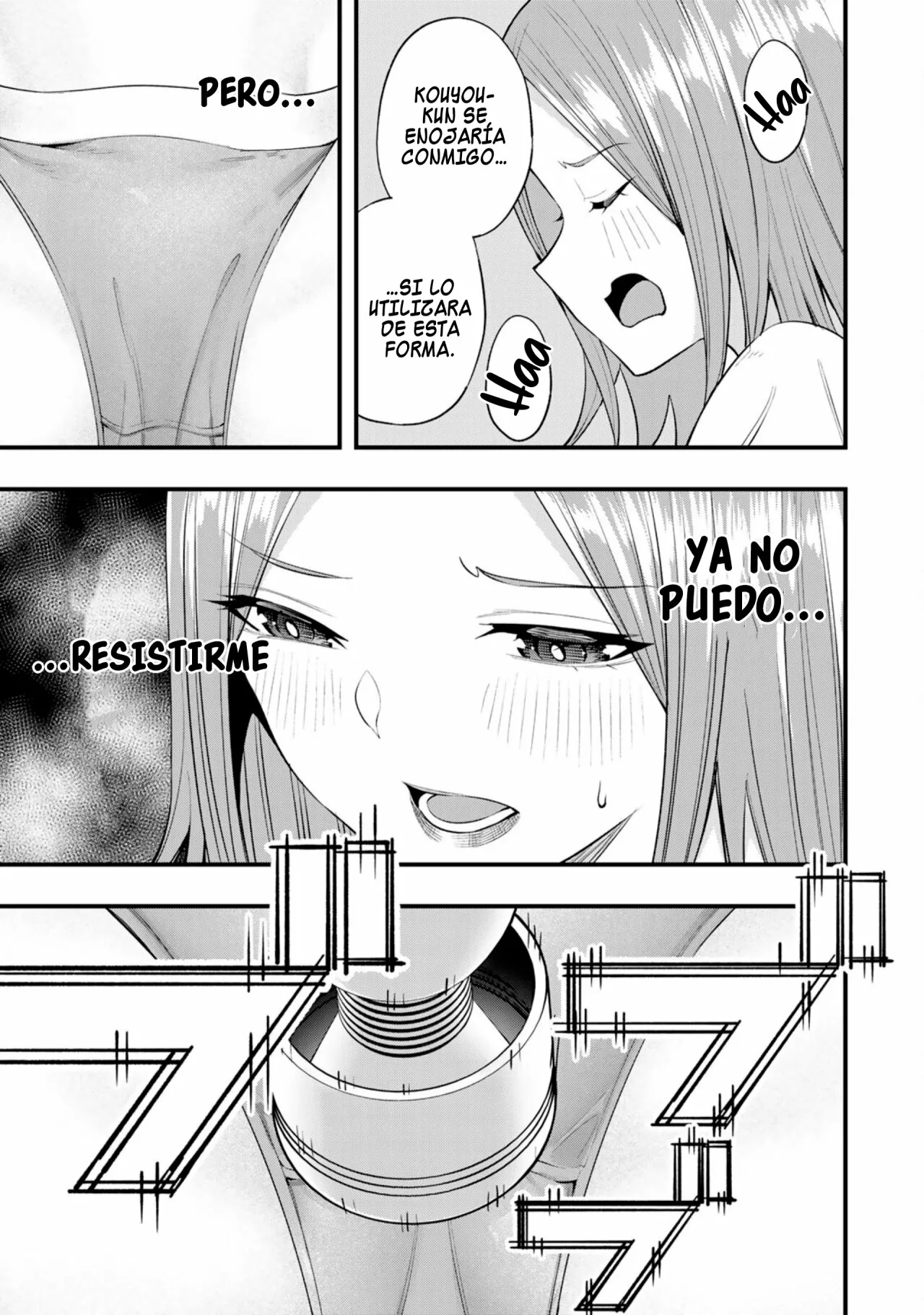 Sawaranaide Kotesashi-kun Capítulo 54.5 - Página 34