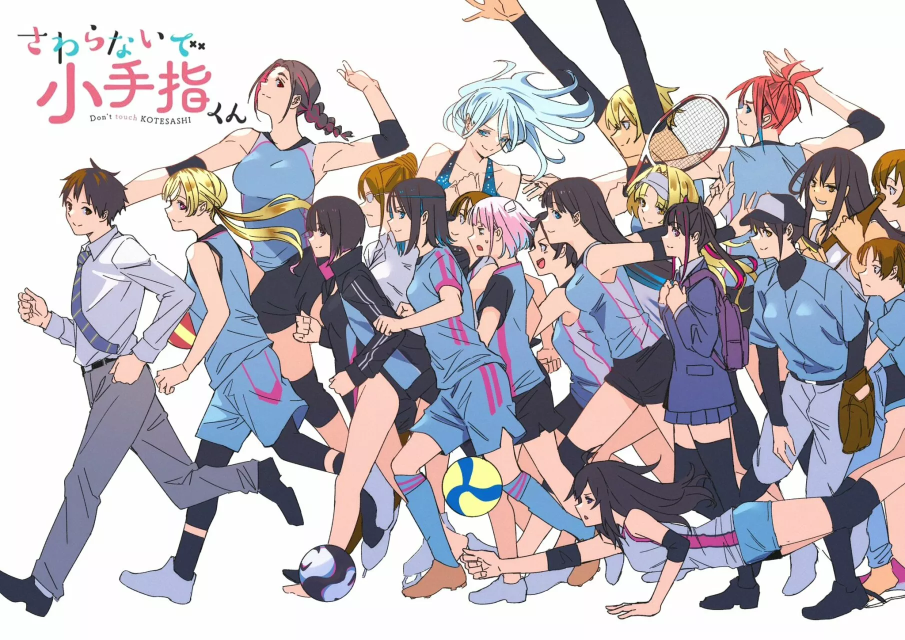 Sawaranaide Kotesashi-kun Capítulo 54.5 - Página 47