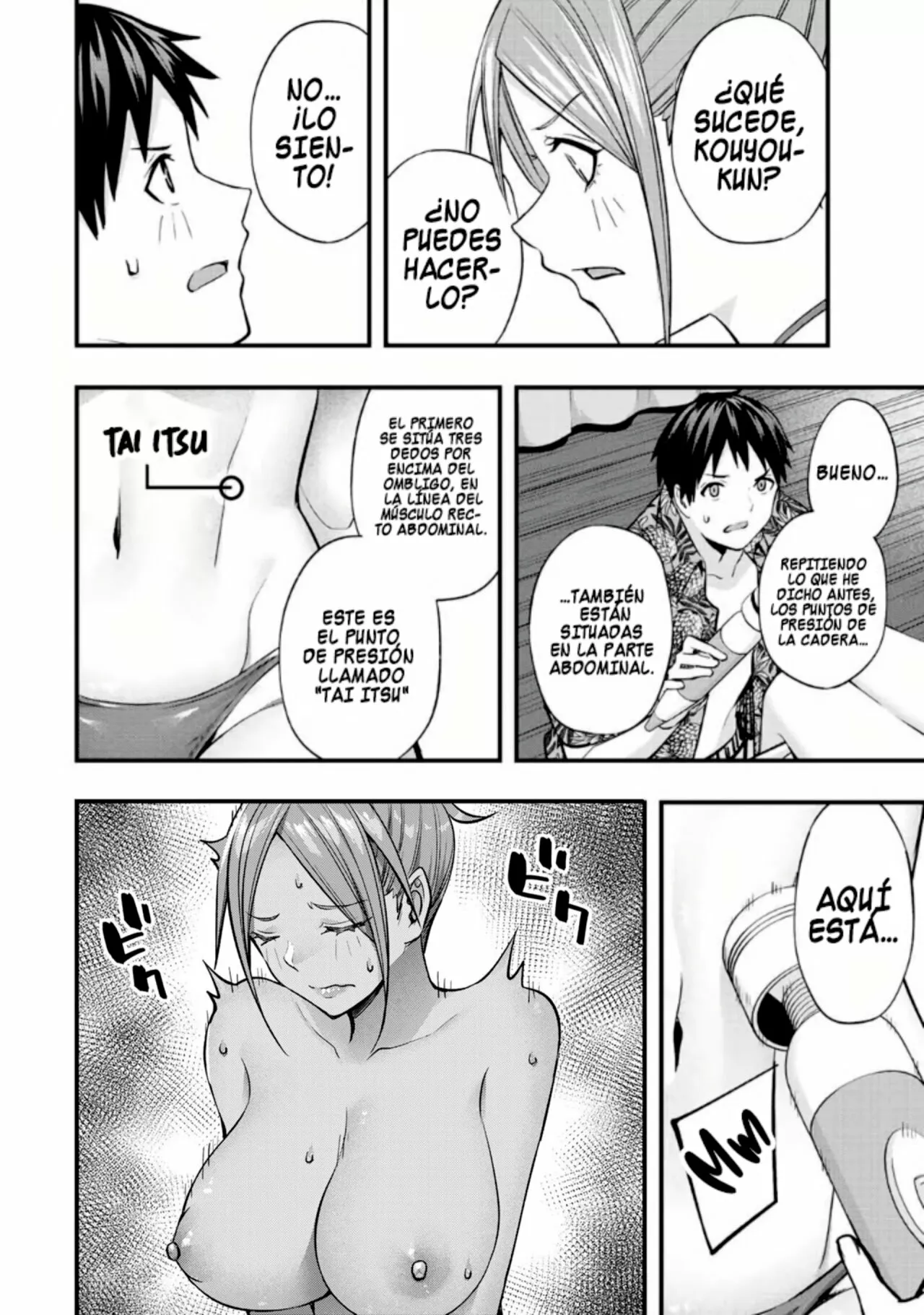 Sawaranaide Kotesashi-kun Capítulo 54.5 - Página 8