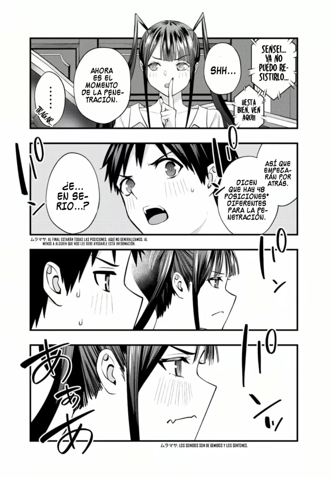 Sawaranaide Kotesashi-kun Capítulo 54 - Página 13