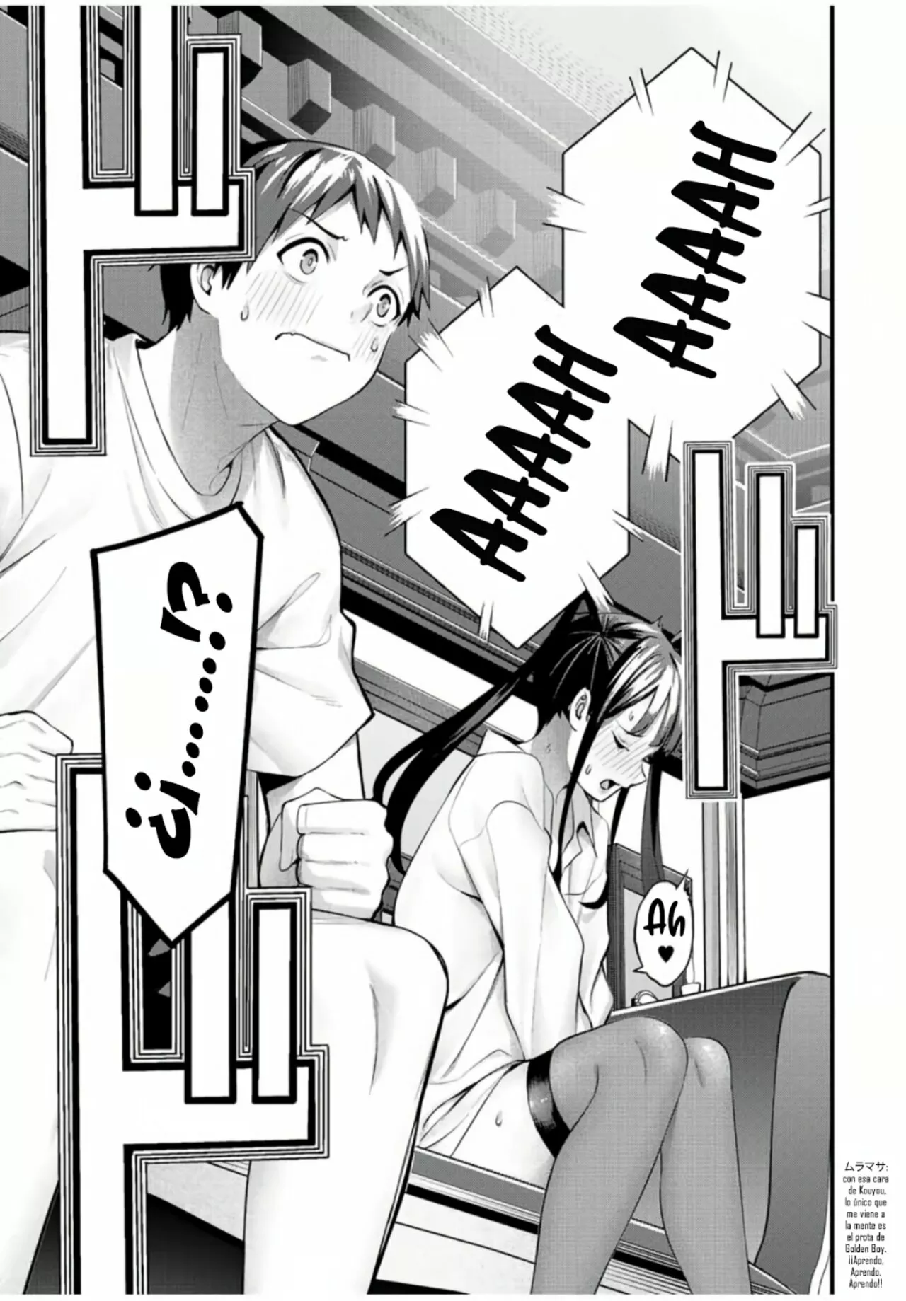 Sawaranaide Kotesashi-kun Capítulo 54 - Página 16
