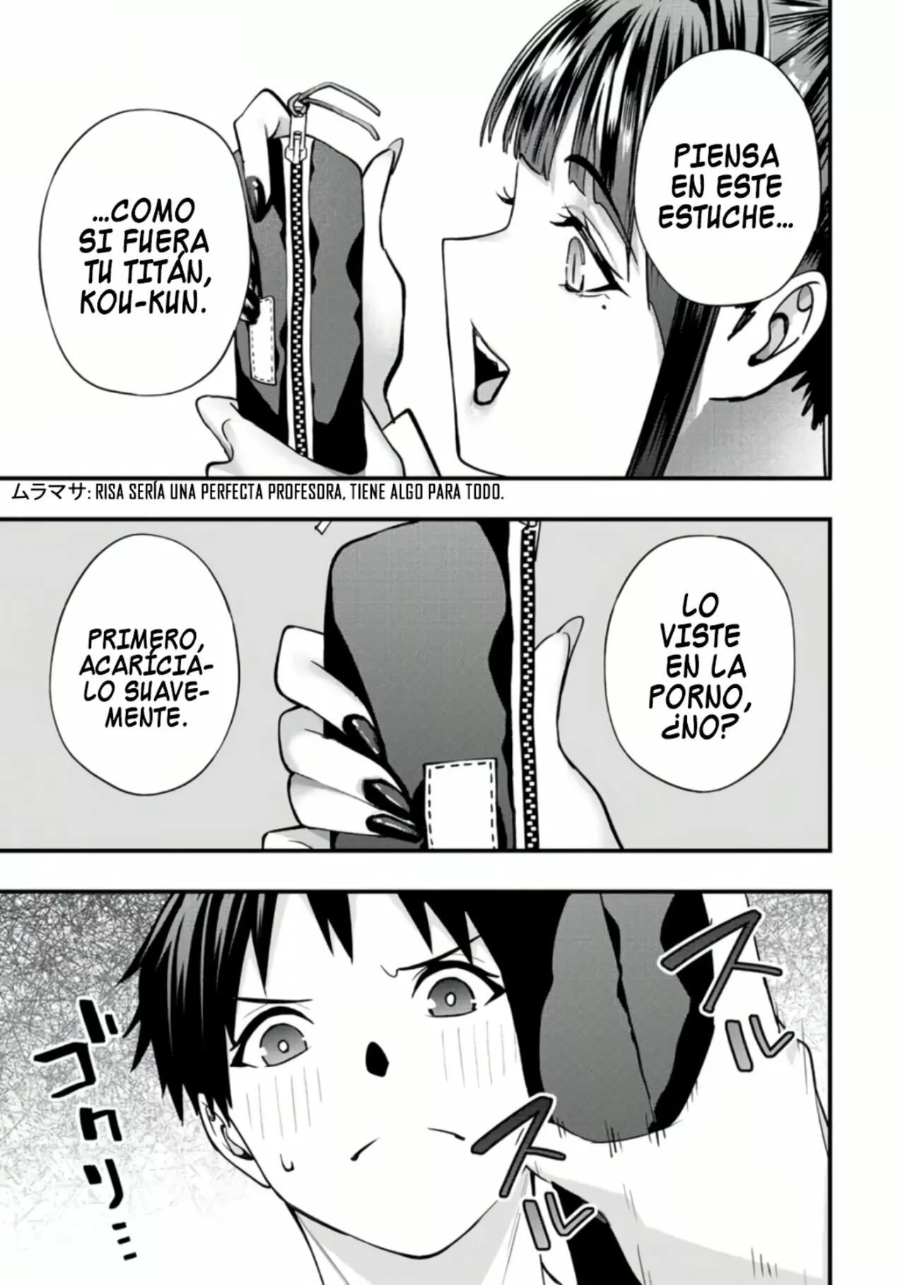 Sawaranaide Kotesashi-kun Capítulo 55 - Página 10