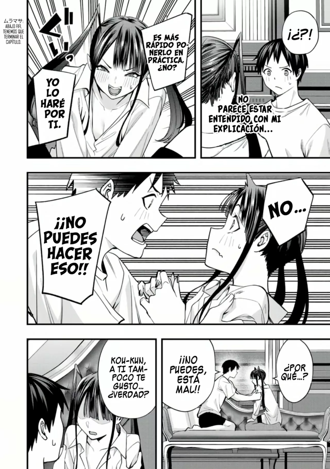 Sawaranaide Kotesashi-kun Capítulo 55 - Página 13