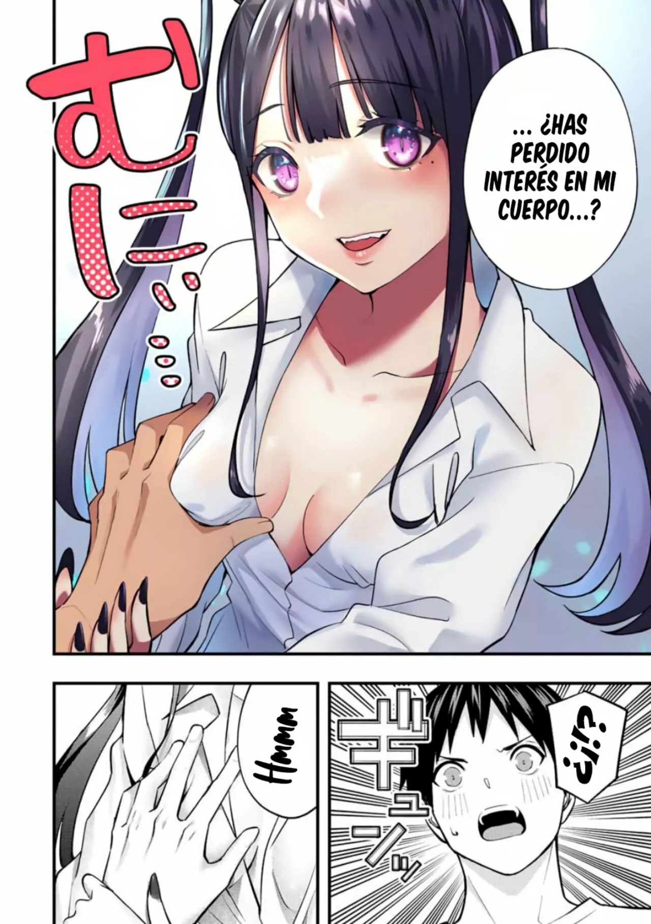 Sawaranaide Kotesashi-kun Capítulo 56 - Página 5