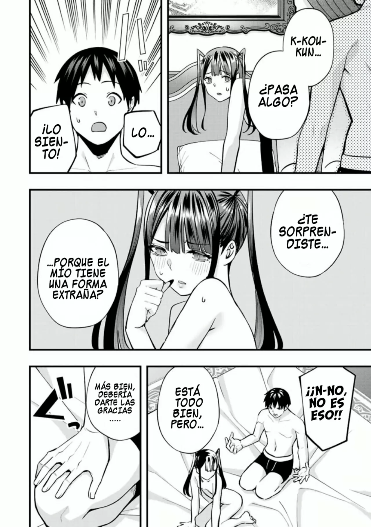 Sawaranaide Kotesashi-kun Capítulo 58 - Página 7