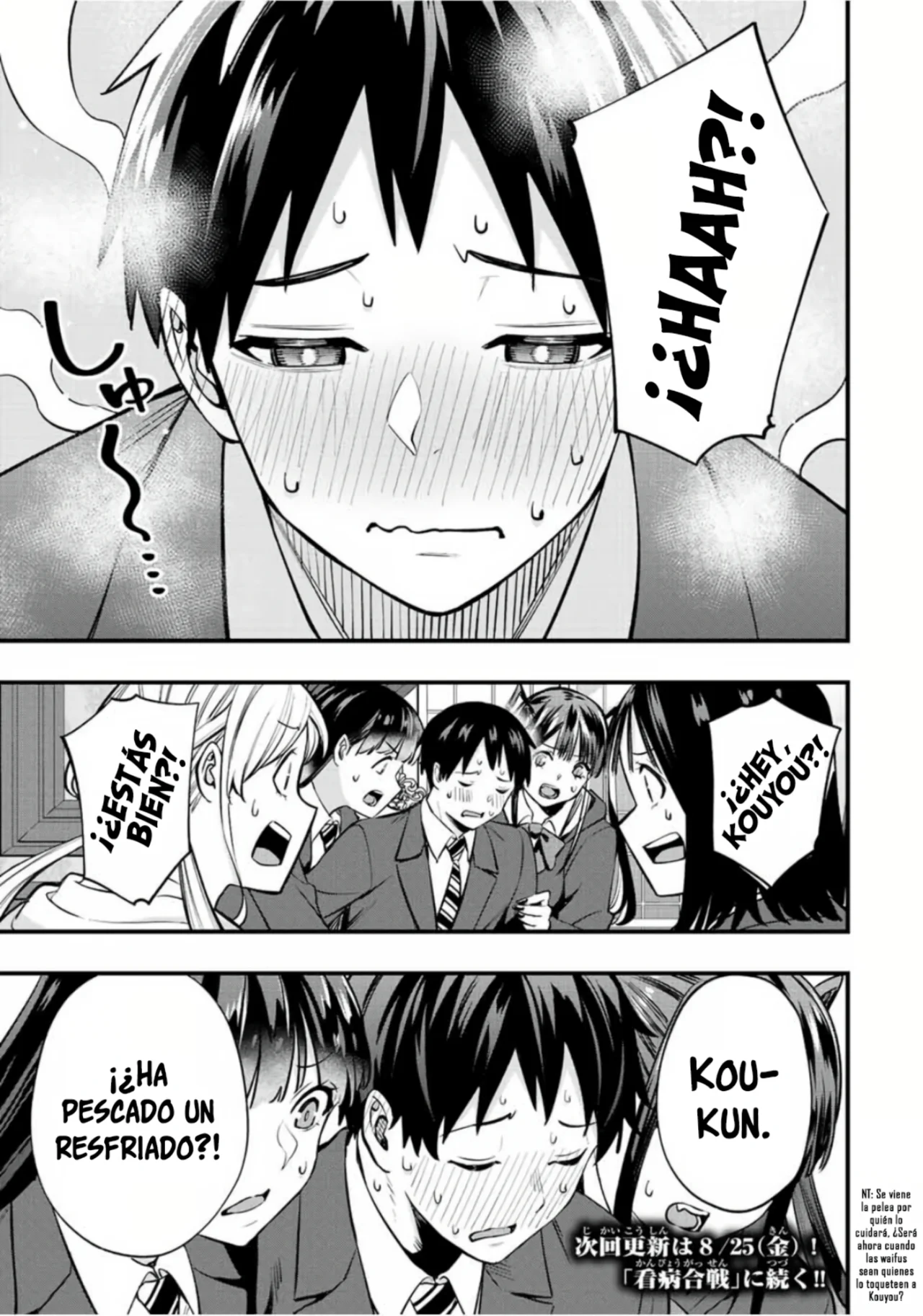 Sawaranaide Kotesashi-kun Capítulo 61 - Página 22
