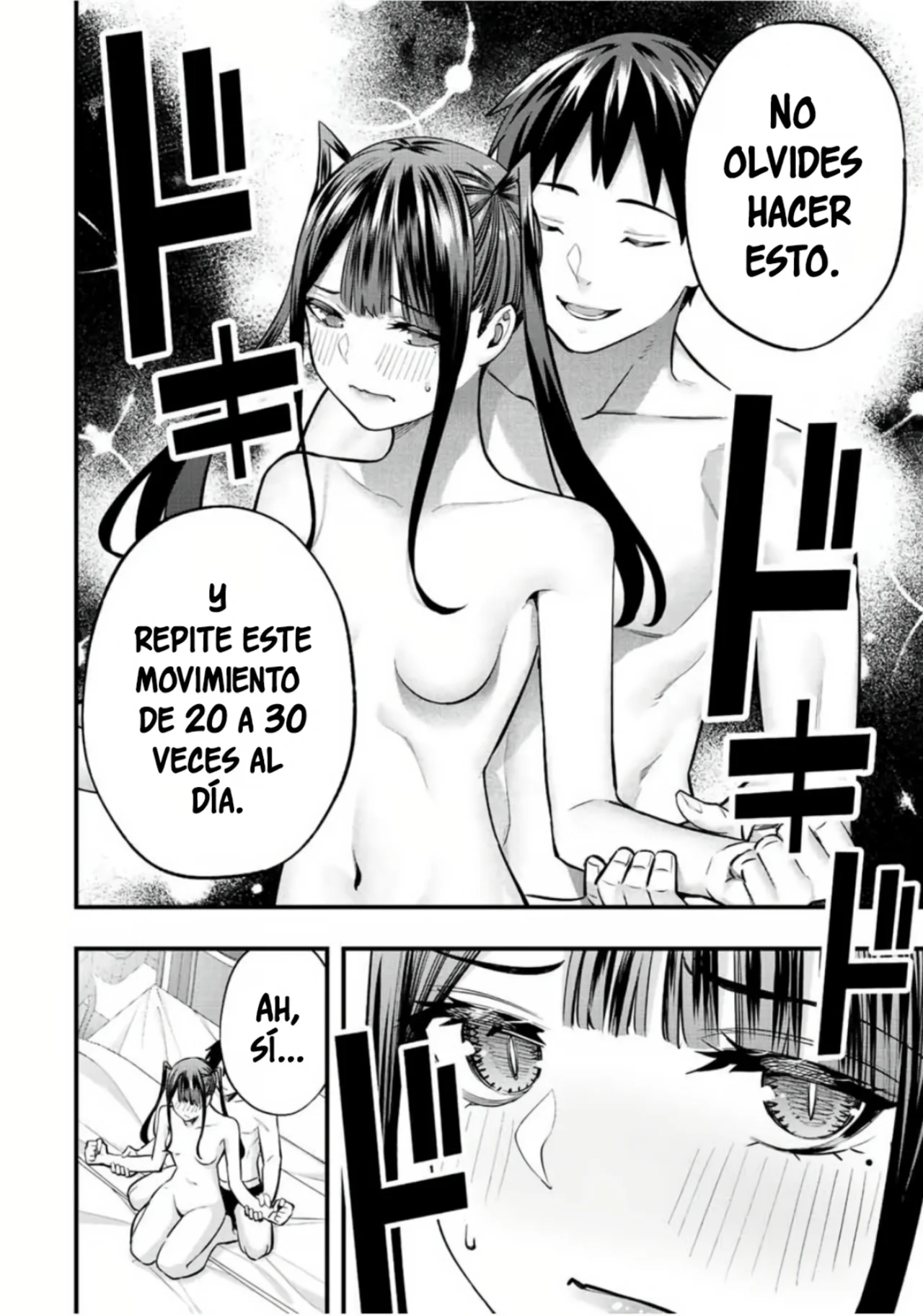 Sawaranaide Kotesashi-kun Capítulo 61 - Página 5