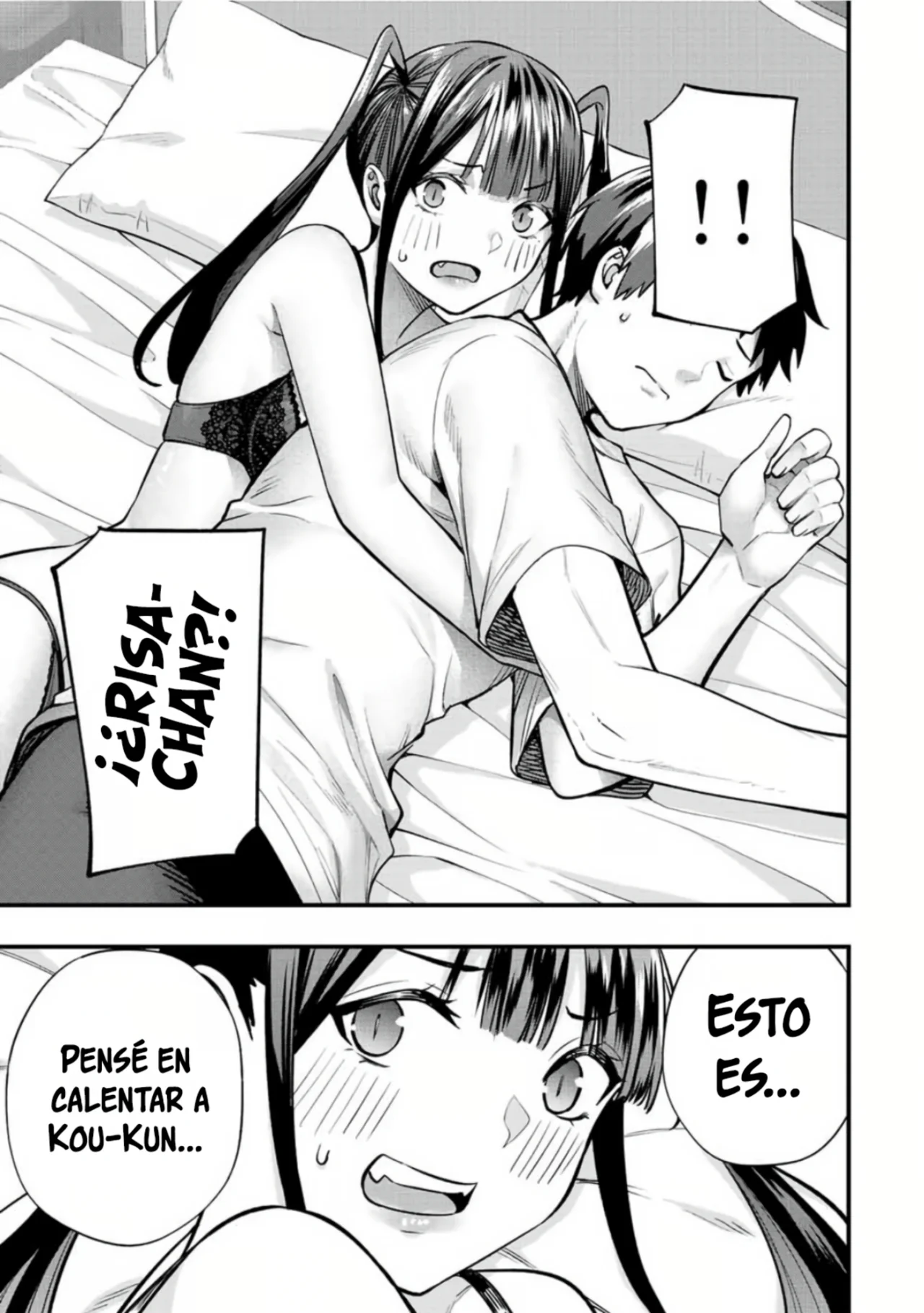 Sawaranaide Kotesashi-kun Capítulo 62 - Página 14