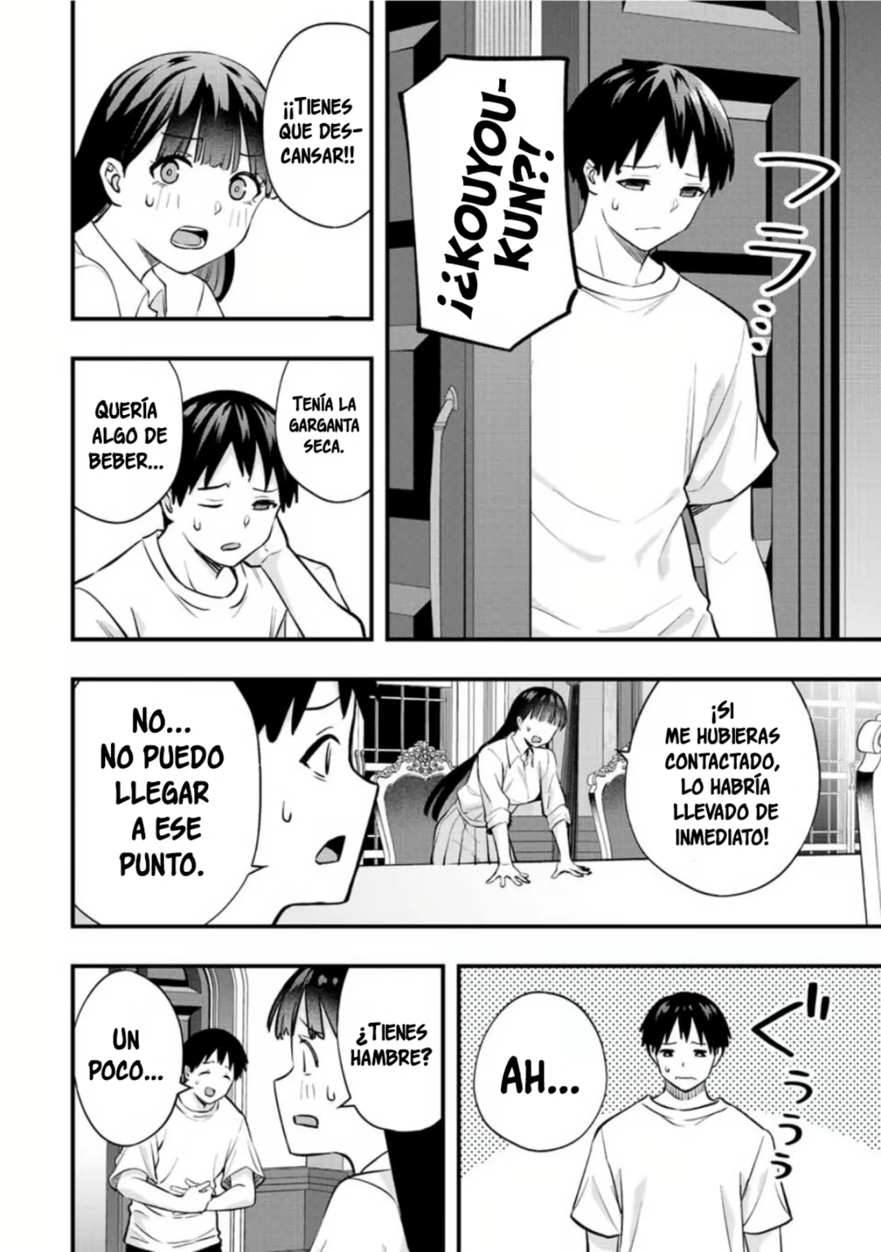 Sawaranaide Kotesashi-kun Capítulo 62 - Página 17