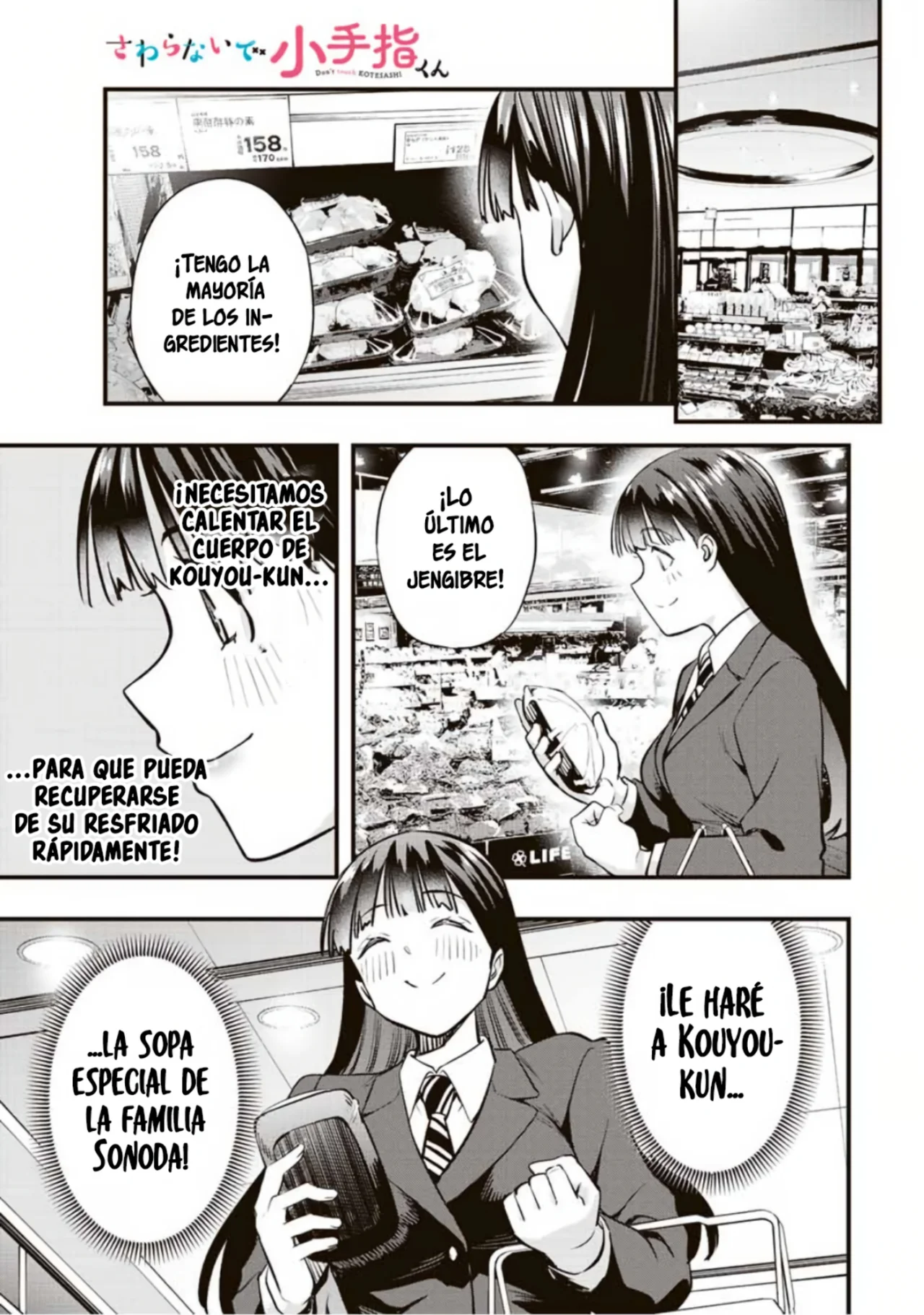Sawaranaide Kotesashi-kun Capítulo 62 - Página 2