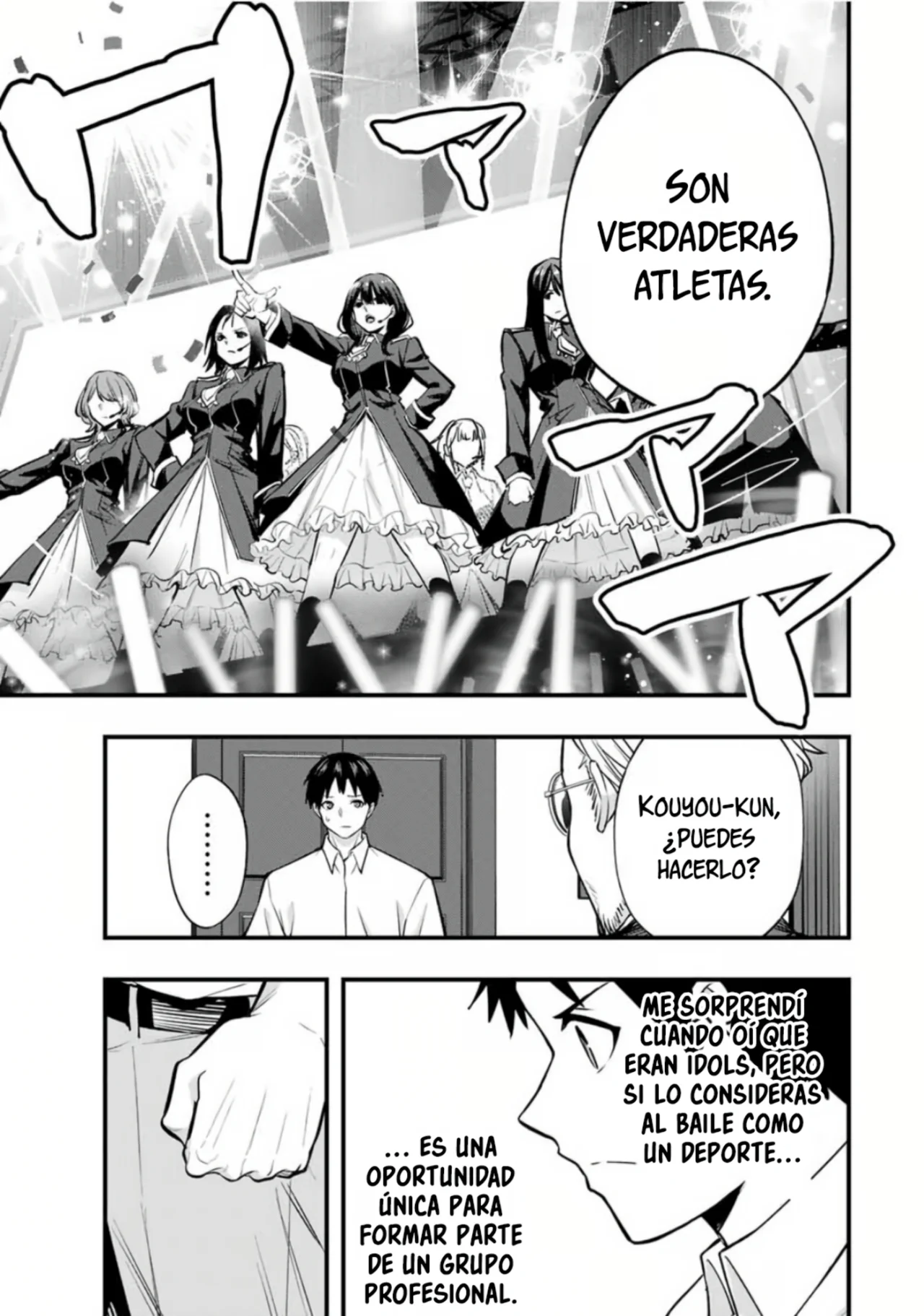 Sawaranaide Kotesashi-kun Capítulo 63 - Página 12