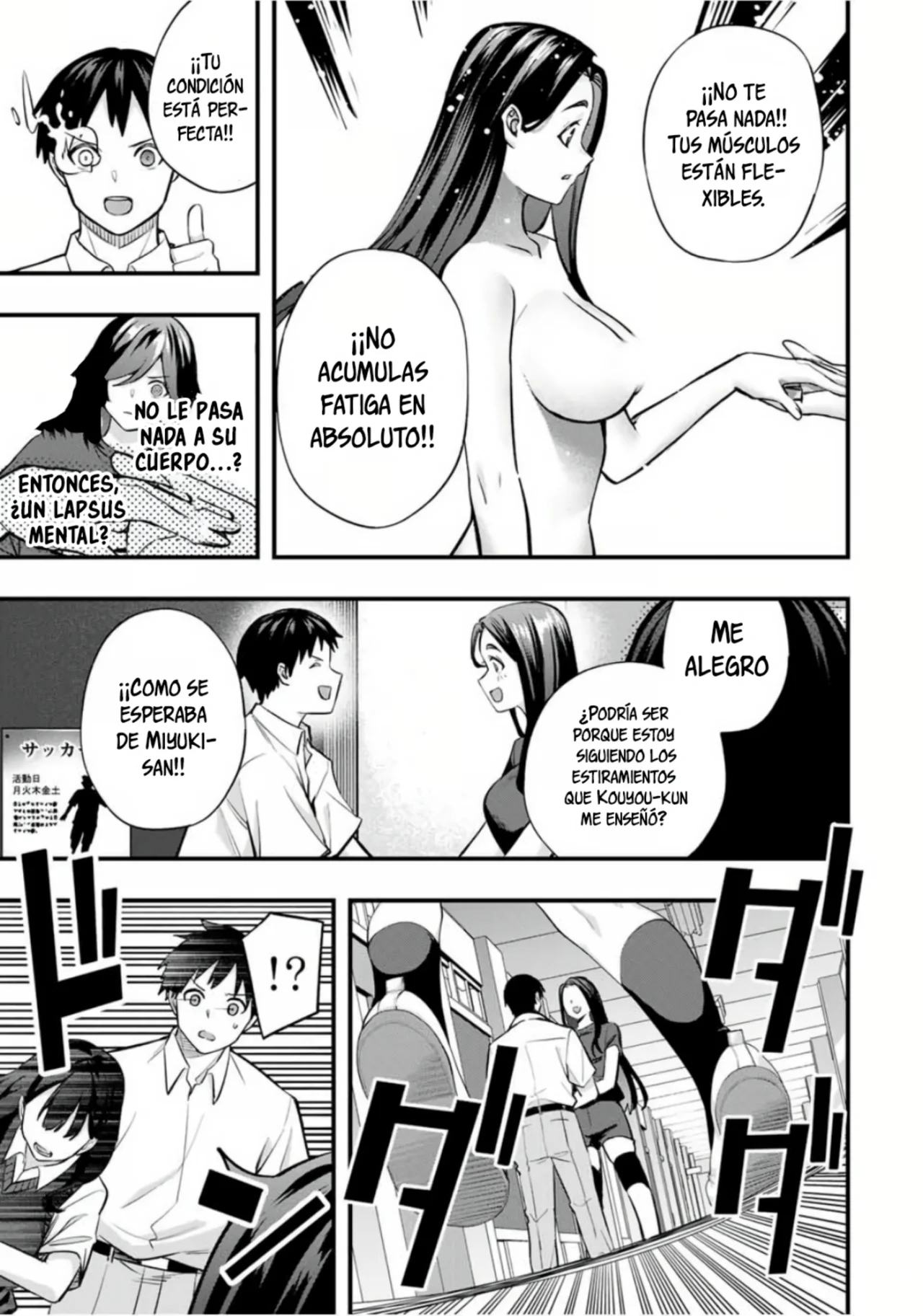 Sawaranaide Kotesashi-kun Capítulo 63 - Página 20