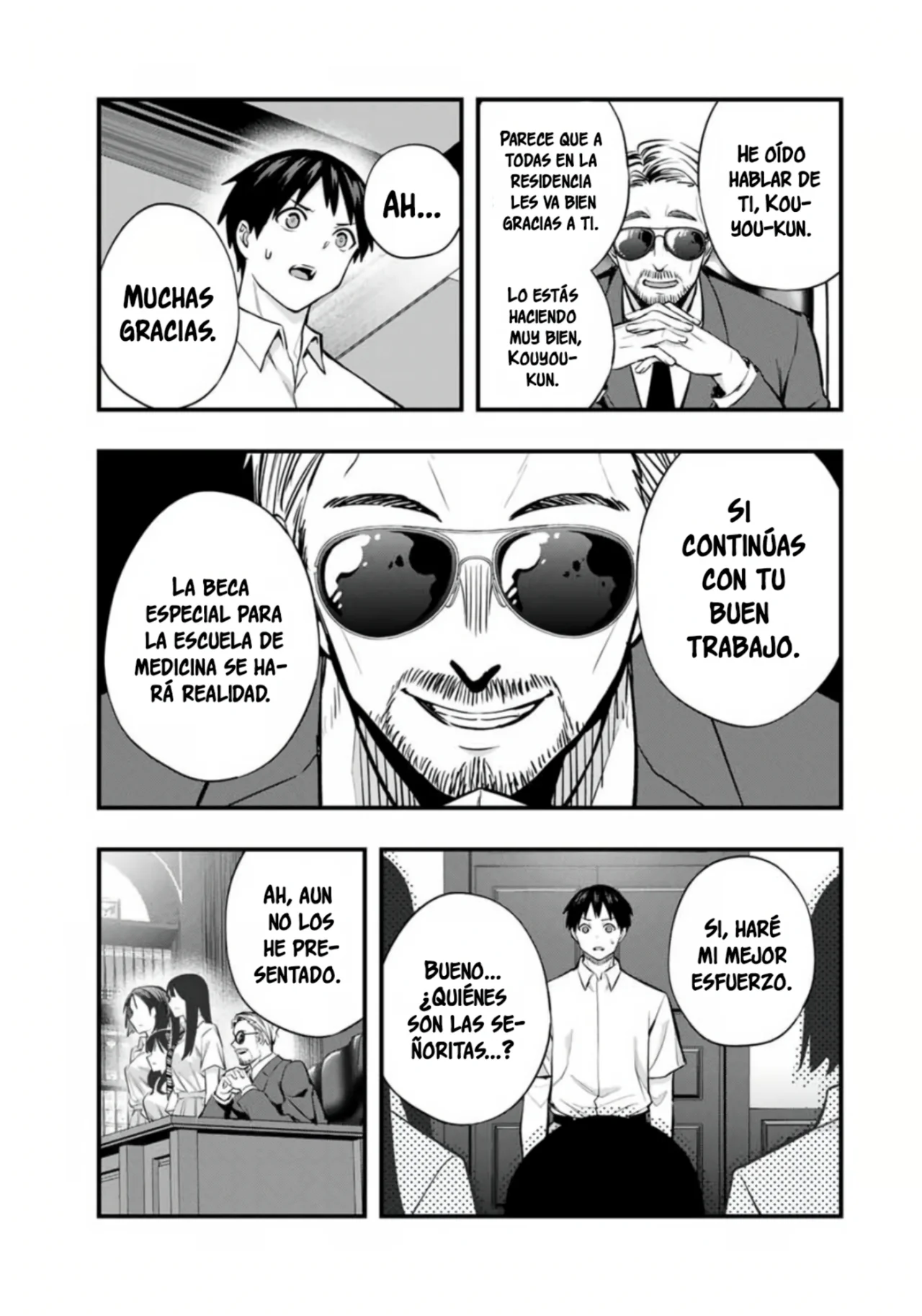 Sawaranaide Kotesashi-kun Capítulo 63 - Página 6