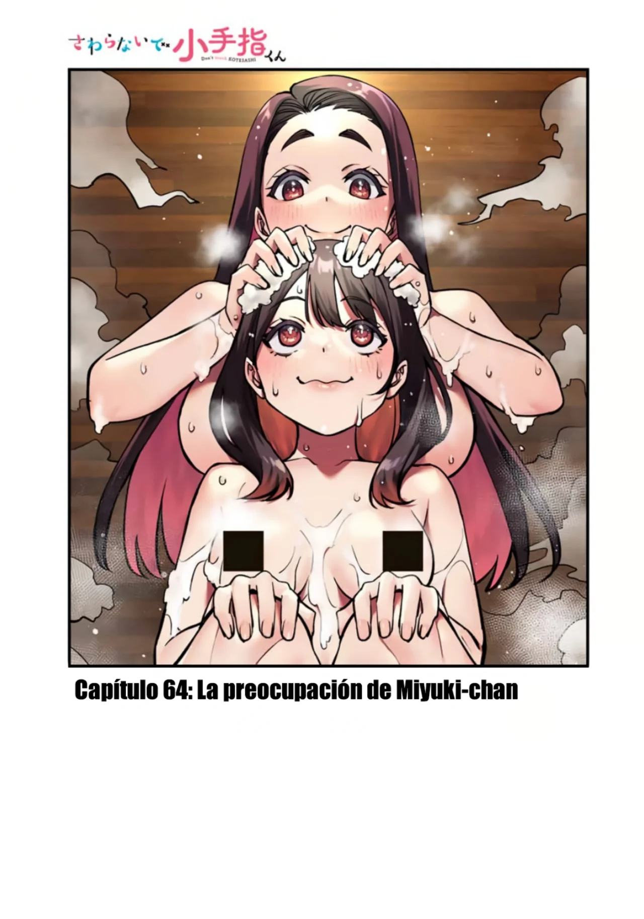 Sawaranaide Kotesashi-kun Capítulo 64 - Página 2