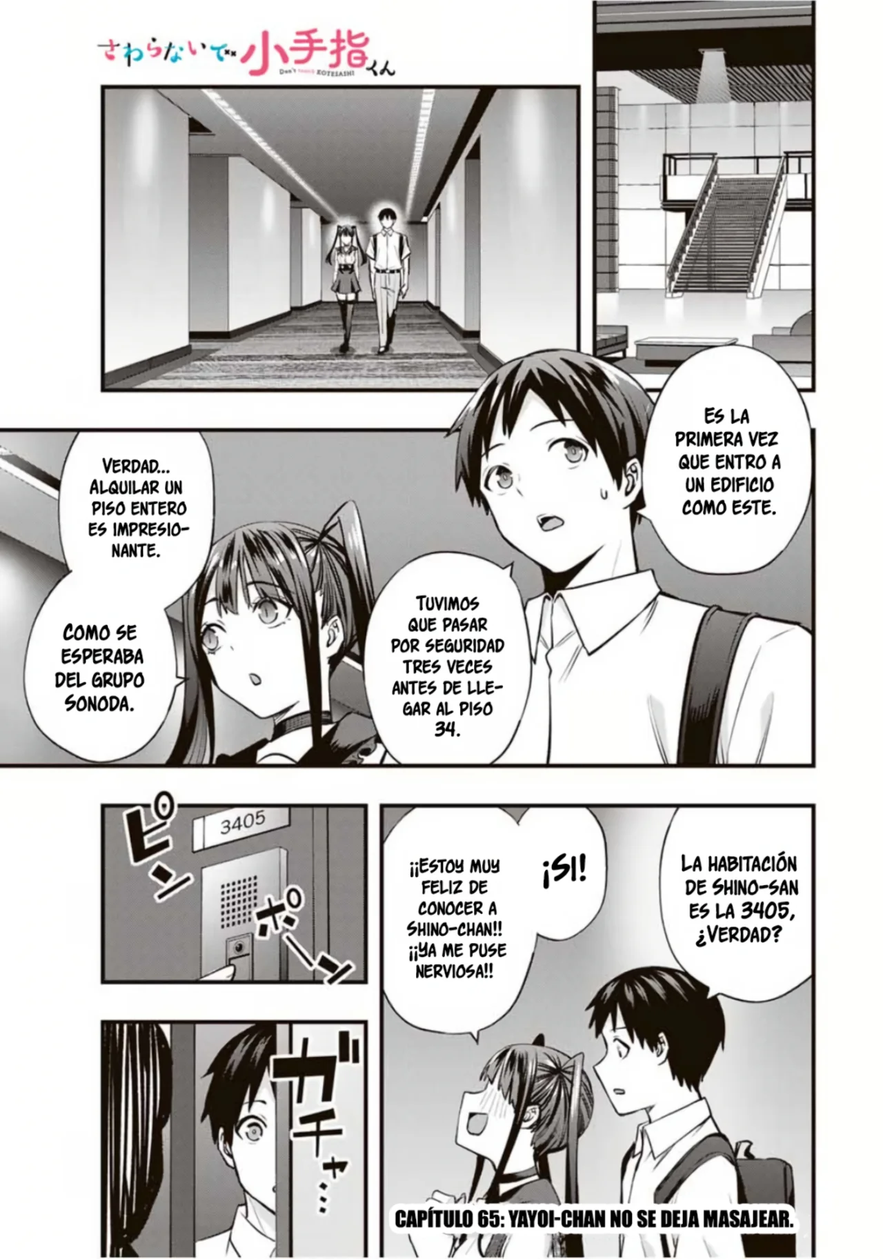 Sawaranaide Kotesashi-kun Capítulo 65 - Página 2