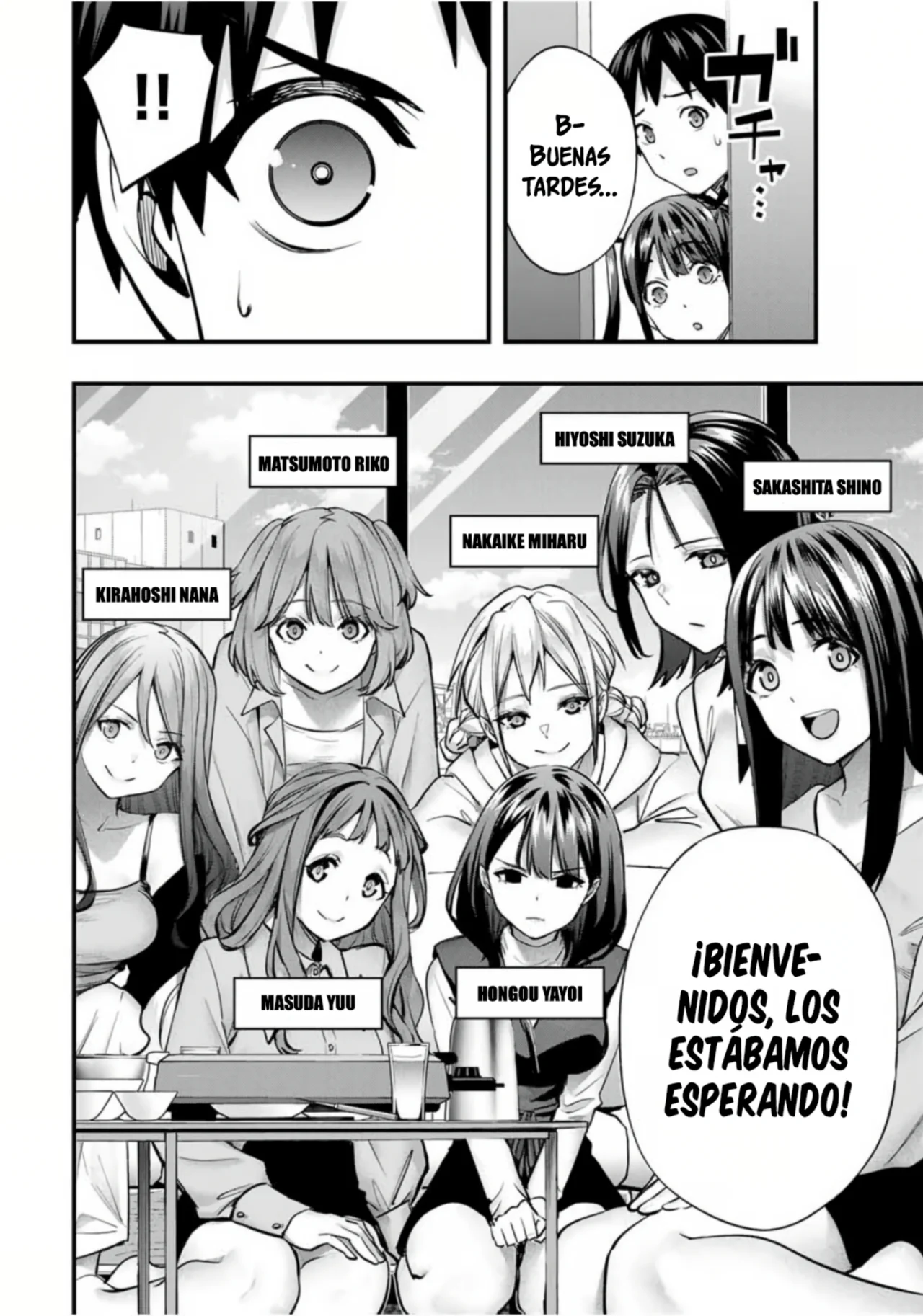 Sawaranaide Kotesashi-kun Capítulo 65 - Página 5