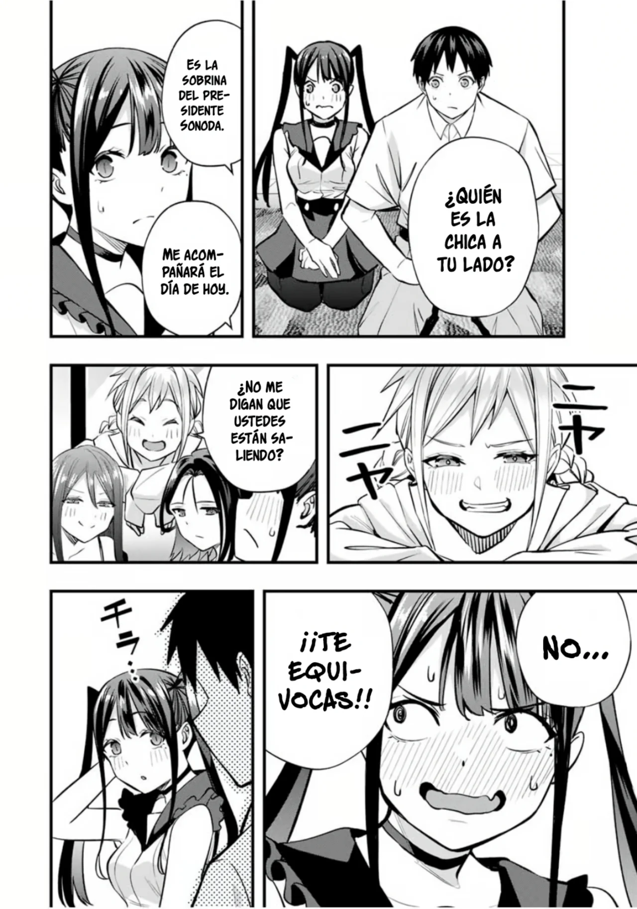 Sawaranaide Kotesashi-kun Capítulo 65 - Página 7