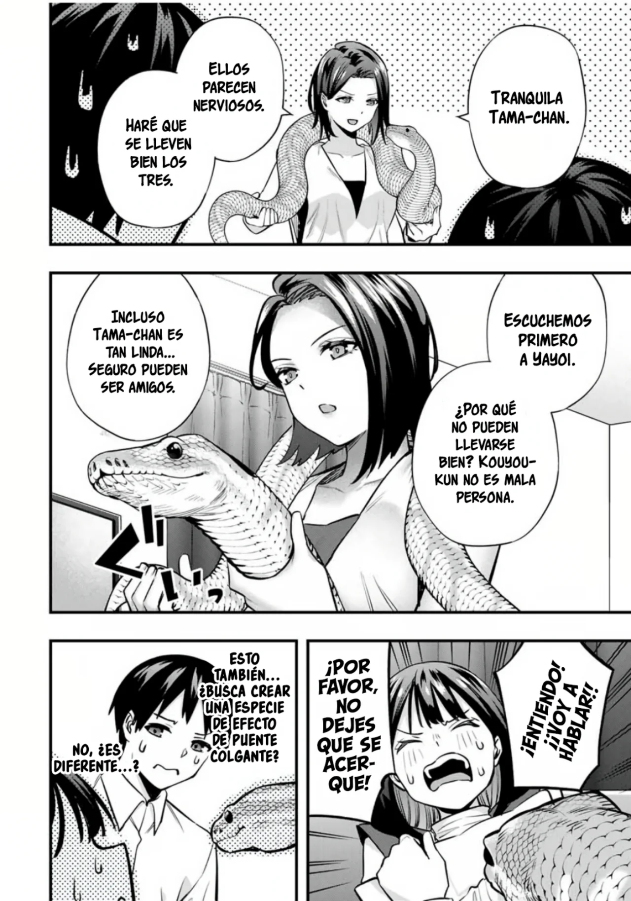 Sawaranaide Kotesashi-kun Capítulo 66 - Página 15