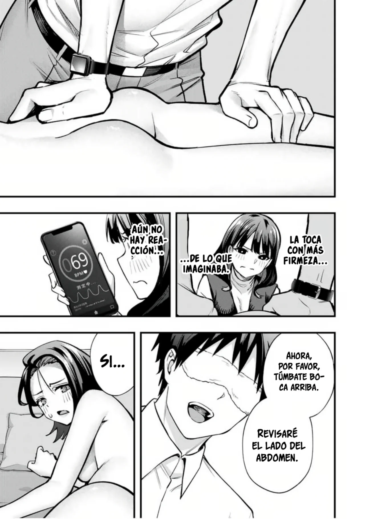 Sawaranaide Kotesashi-kun Capítulo 68 - Página 16