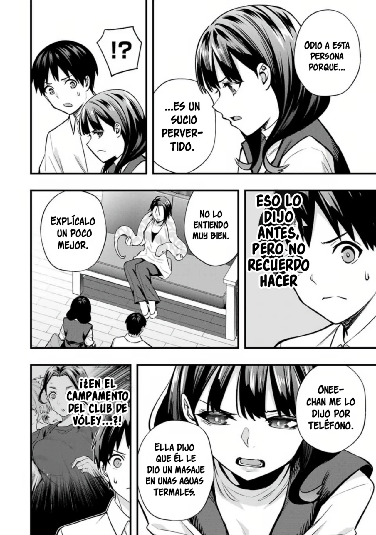 Sawaranaide Kotesashi-kun Capítulo 68 - Página 3
