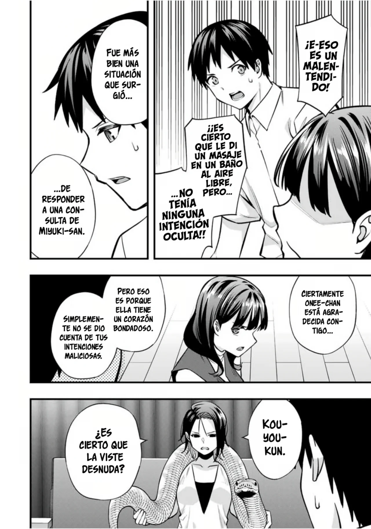 Sawaranaide Kotesashi-kun Capítulo 68 - Página 5