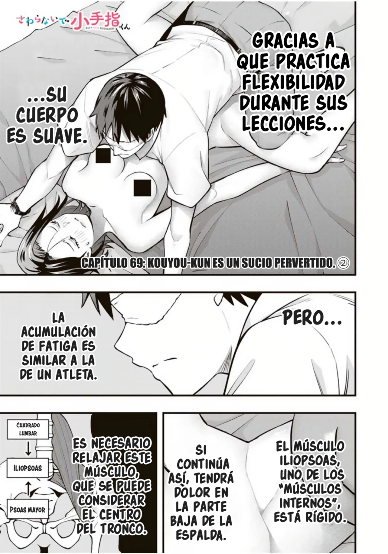 Sawaranaide Kotesashi-kun Capítulo 69 - Página 2