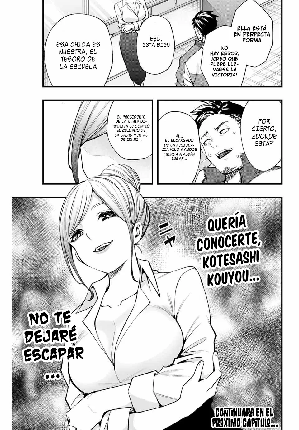 Sawaranaide Kotesashi-kun Capítulo 7 - Página 18