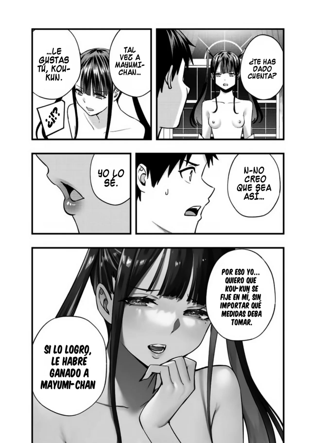 Sawaranaide Kotesashi-kun Capítulo 70.5 - Página 14