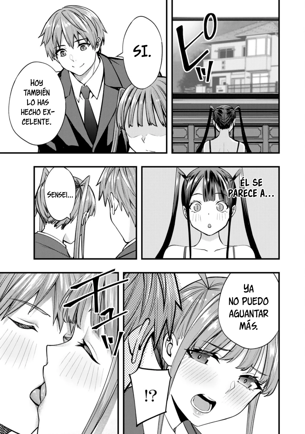 Sawaranaide Kotesashi-kun Capítulo 70.5 - Página 33