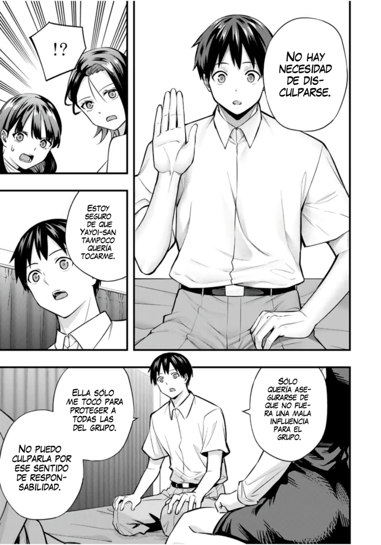 Sawaranaide Kotesashi-kun Capítulo 70 - Página 12