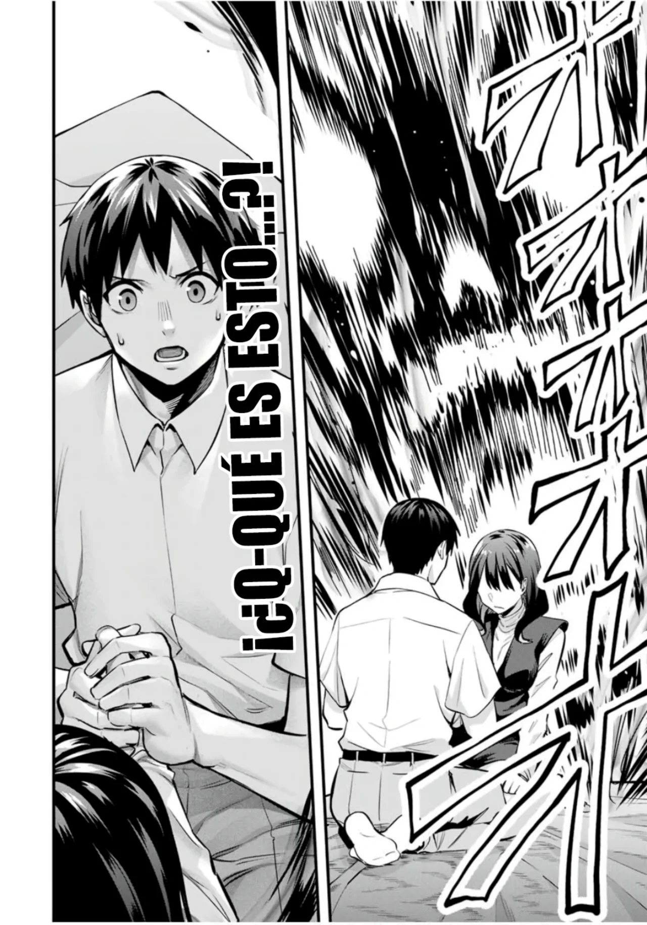 Sawaranaide Kotesashi-kun Capítulo 70 - Página 15
