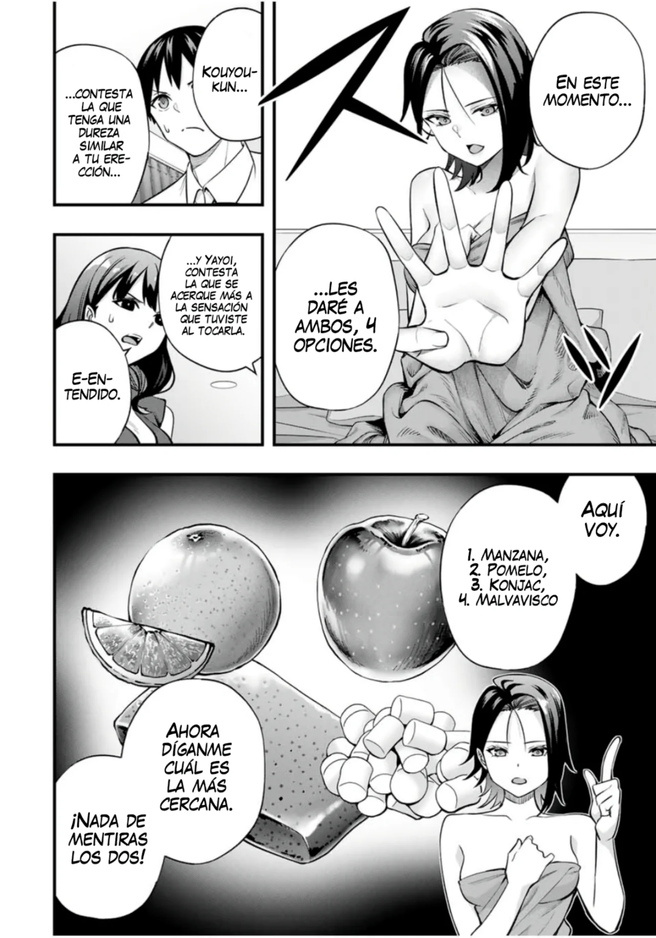 Sawaranaide Kotesashi-kun Capítulo 70 - Página 7