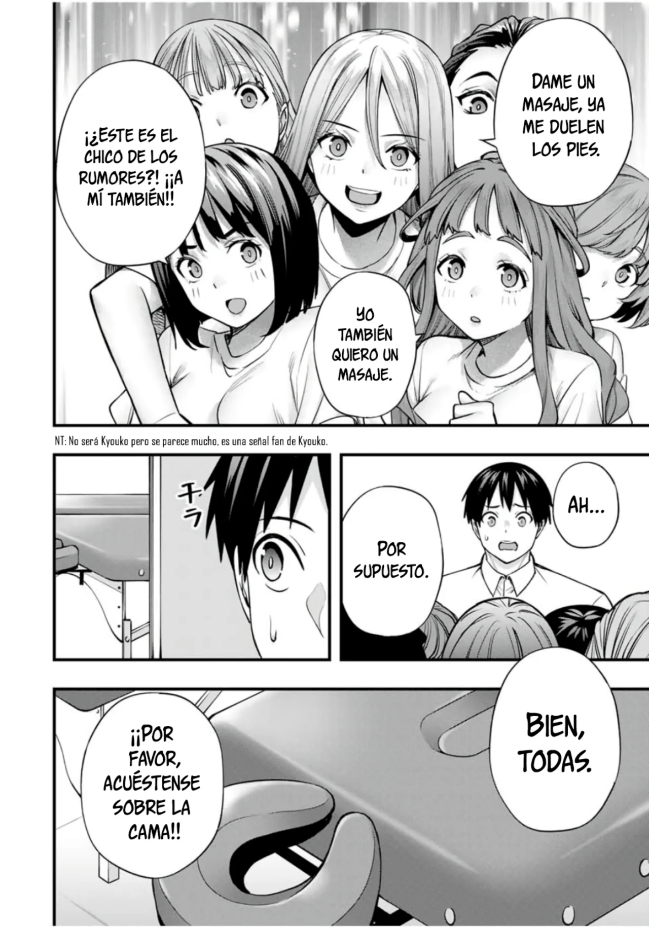 Sawaranaide Kotesashi-kun Capítulo 71 - Página 11