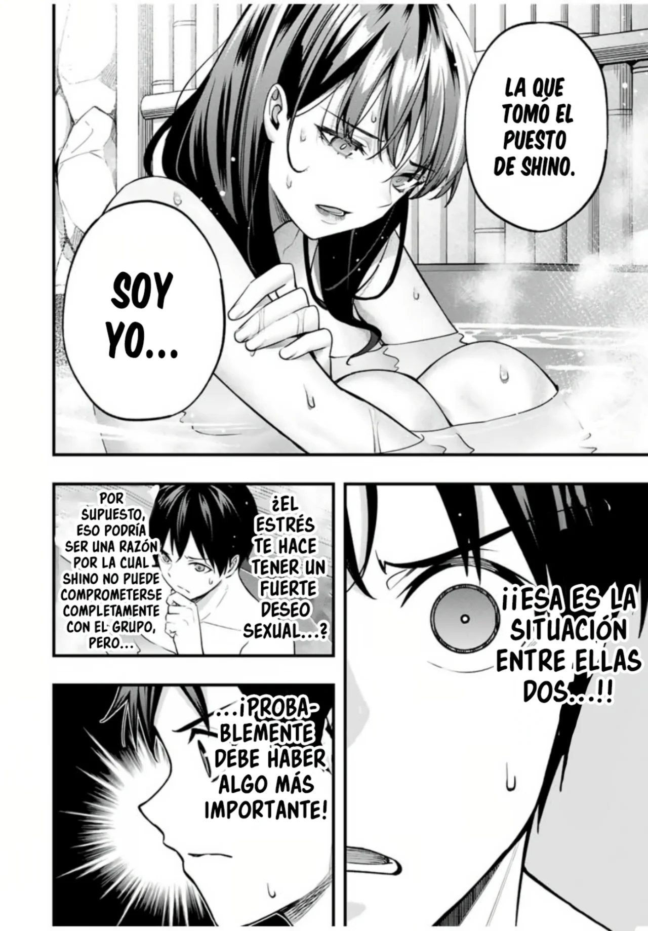 Sawaranaide Kotesashi-kun Capítulo 72 - Página 11
