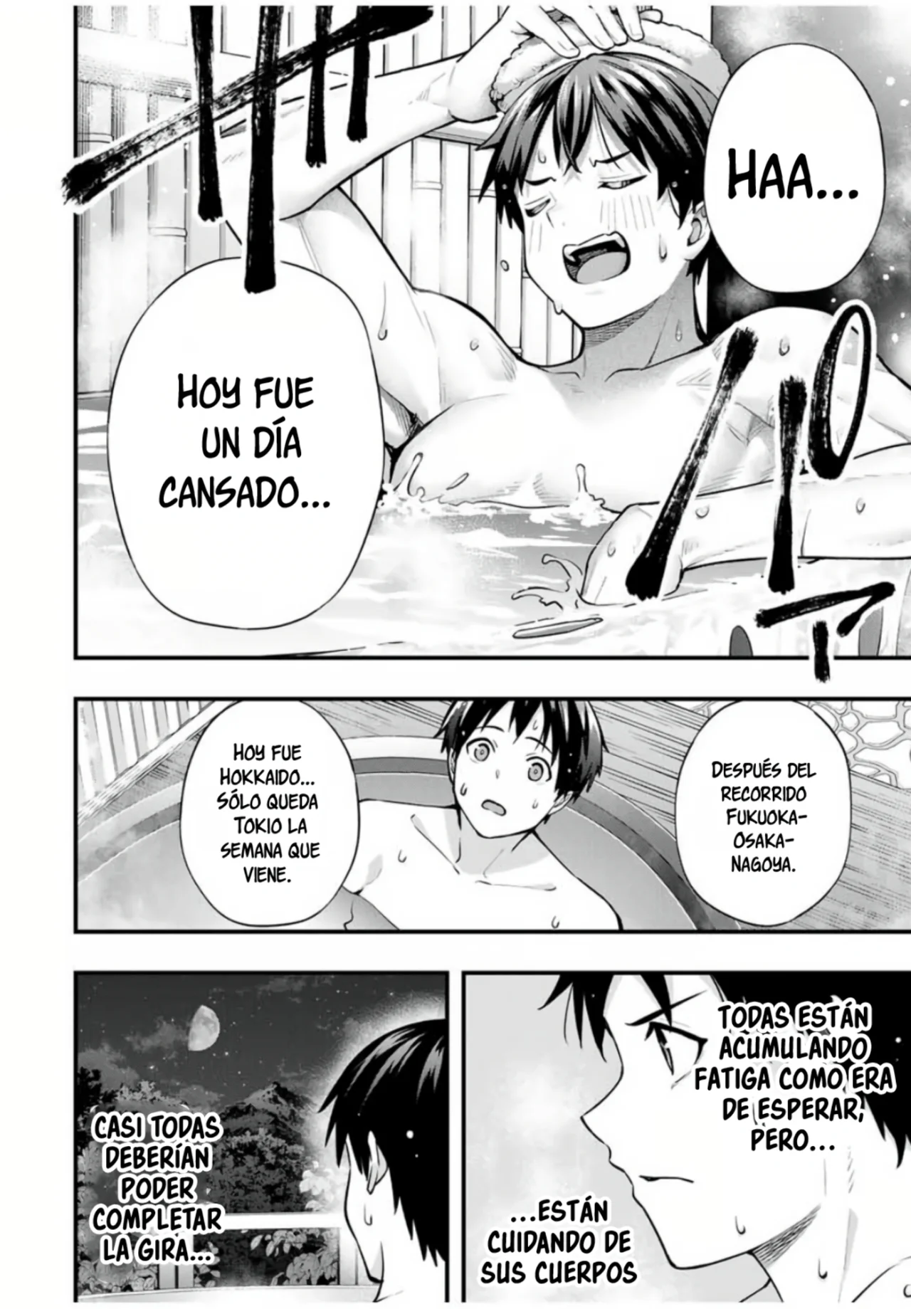 Sawaranaide Kotesashi-kun Capítulo 72 - Página 3