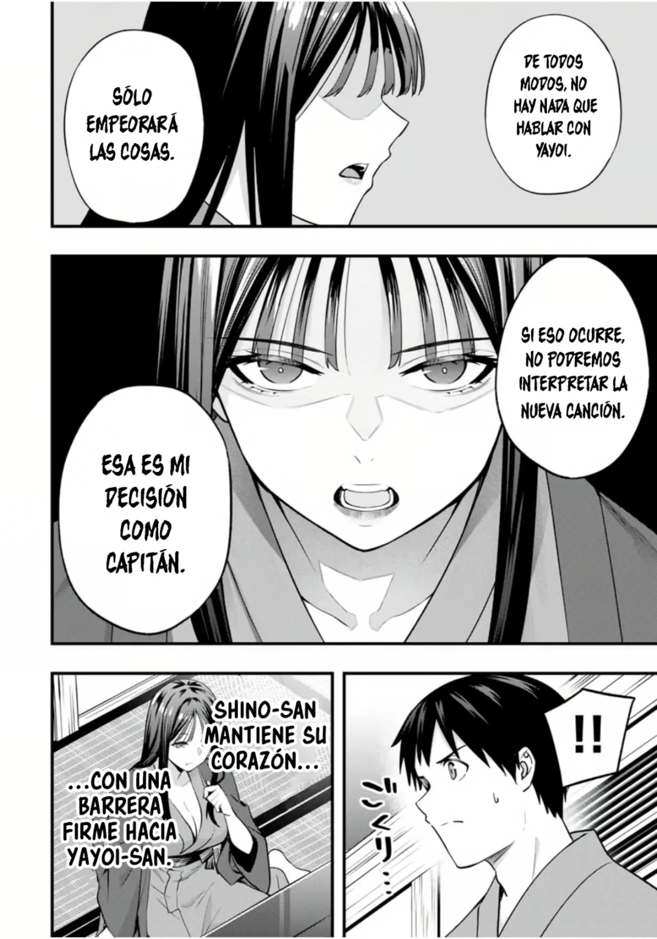Sawaranaide Kotesashi-kun Capítulo 73 - Página 11
