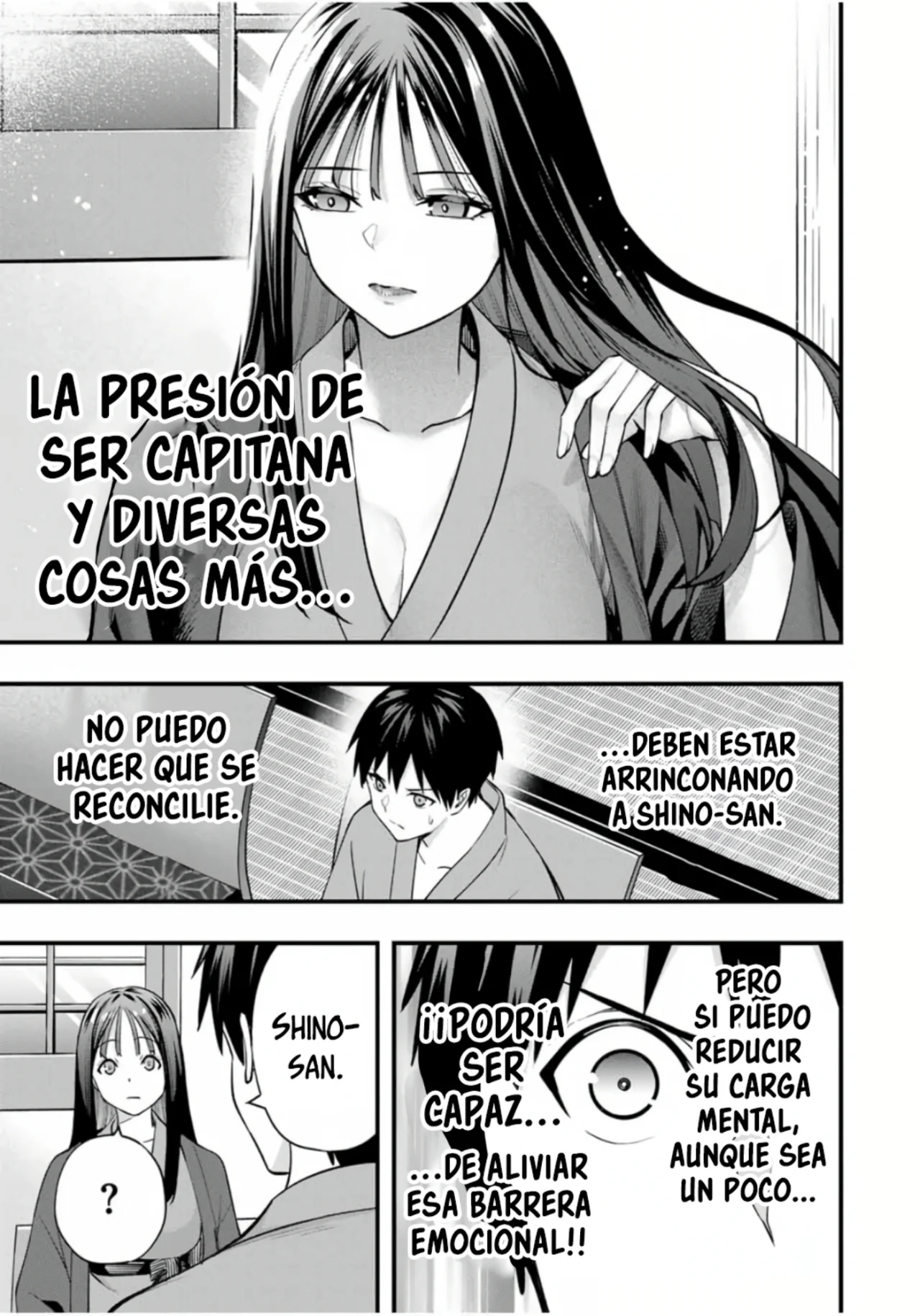 Sawaranaide Kotesashi-kun Capítulo 73 - Página 12