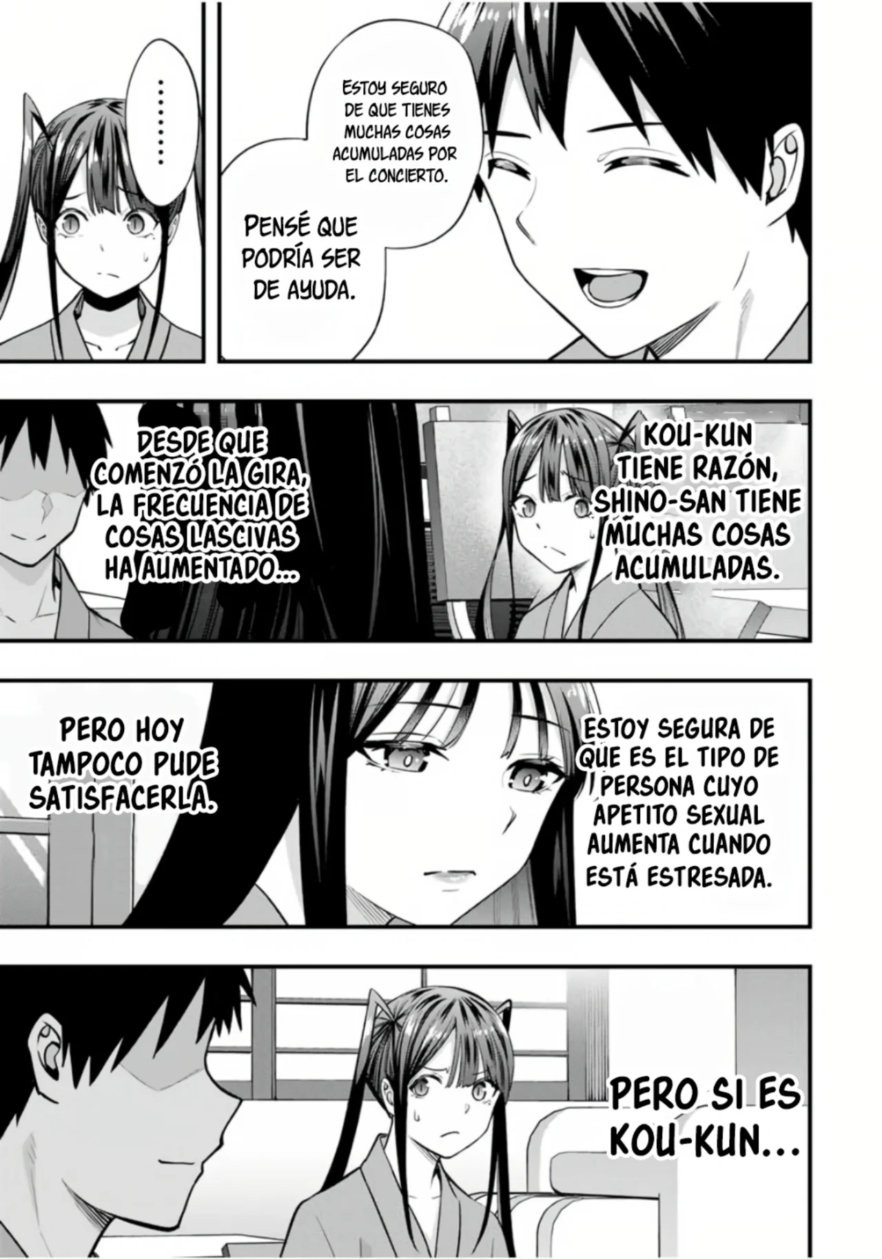 Sawaranaide Kotesashi-kun Capítulo 73 - Página 14