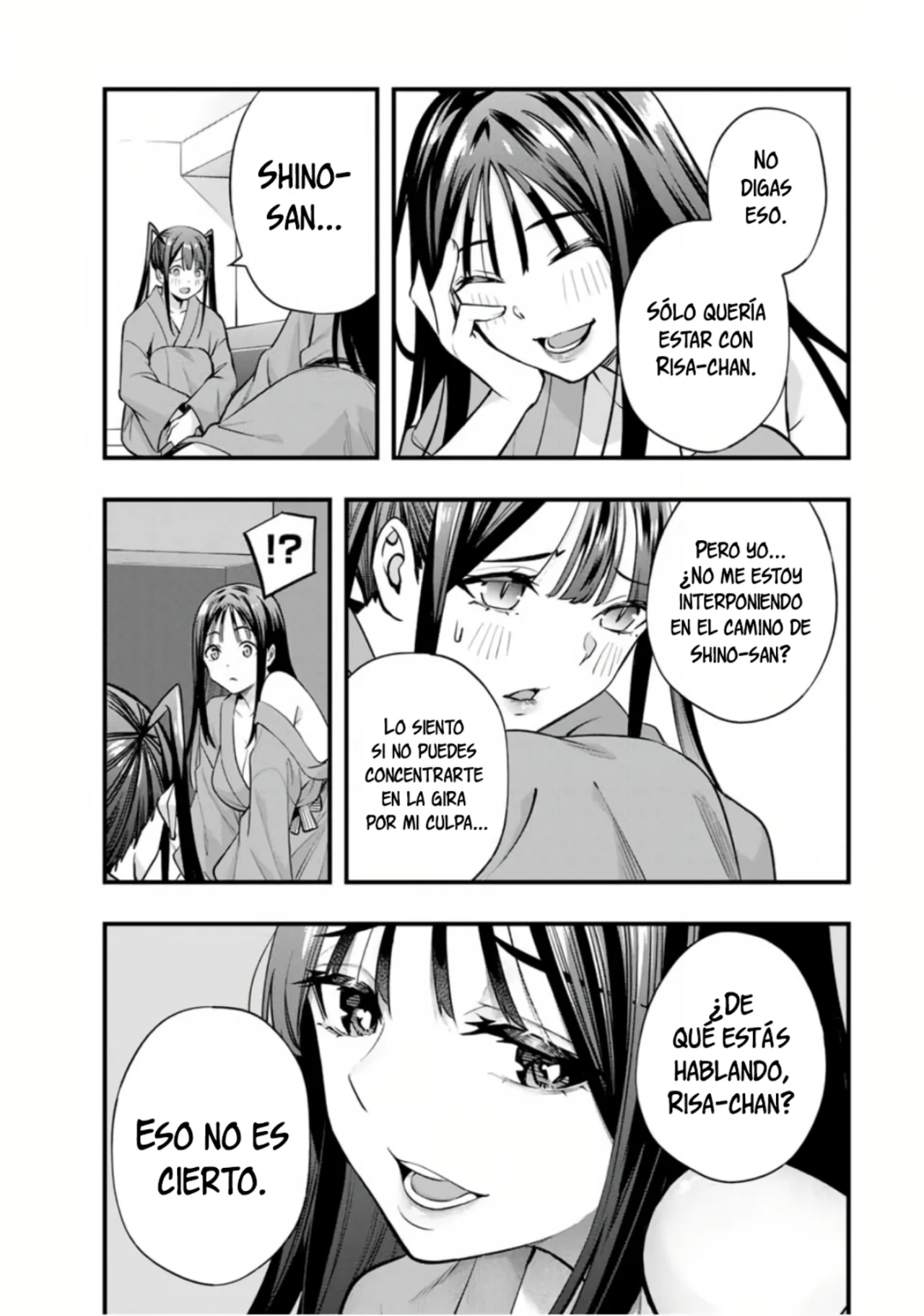 Sawaranaide Kotesashi-kun Capítulo 73 - Página 4