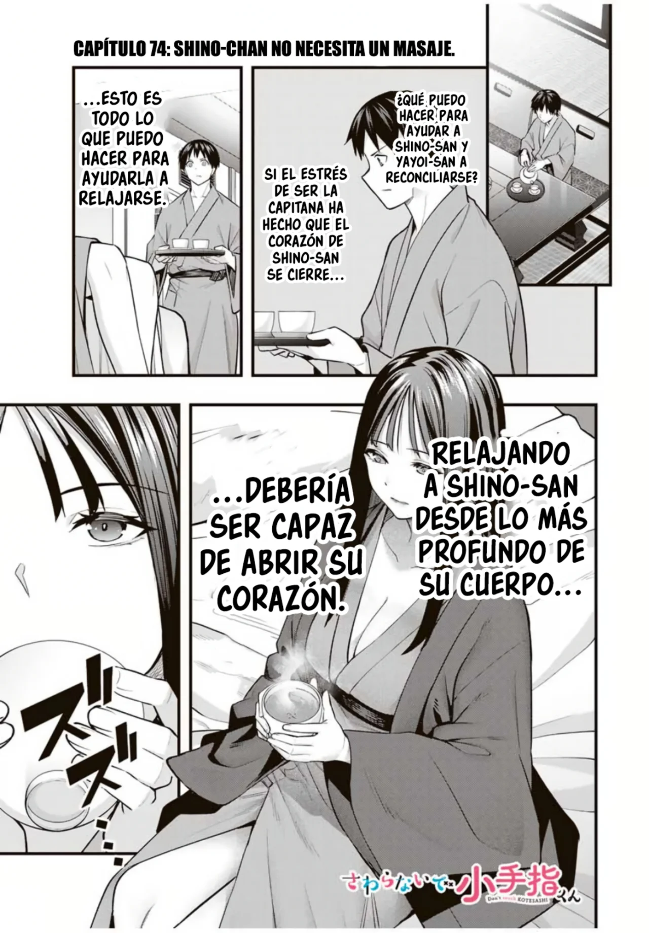 Sawaranaide Kotesashi-kun Capítulo 74 - Página 2