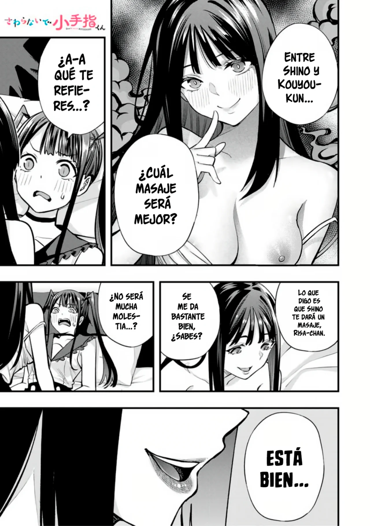 Sawaranaide Kotesashi-kun Capítulo 75.5 - Página 12