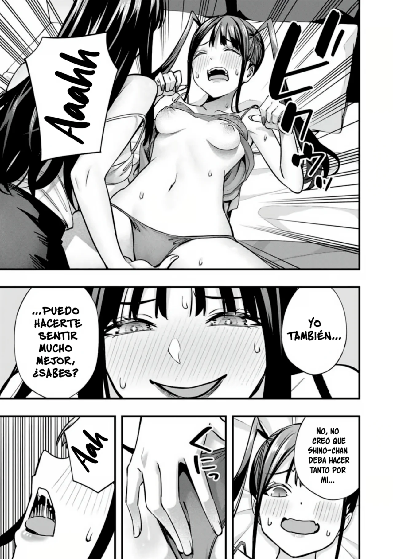 Sawaranaide Kotesashi-kun Capítulo 75.5 - Página 16